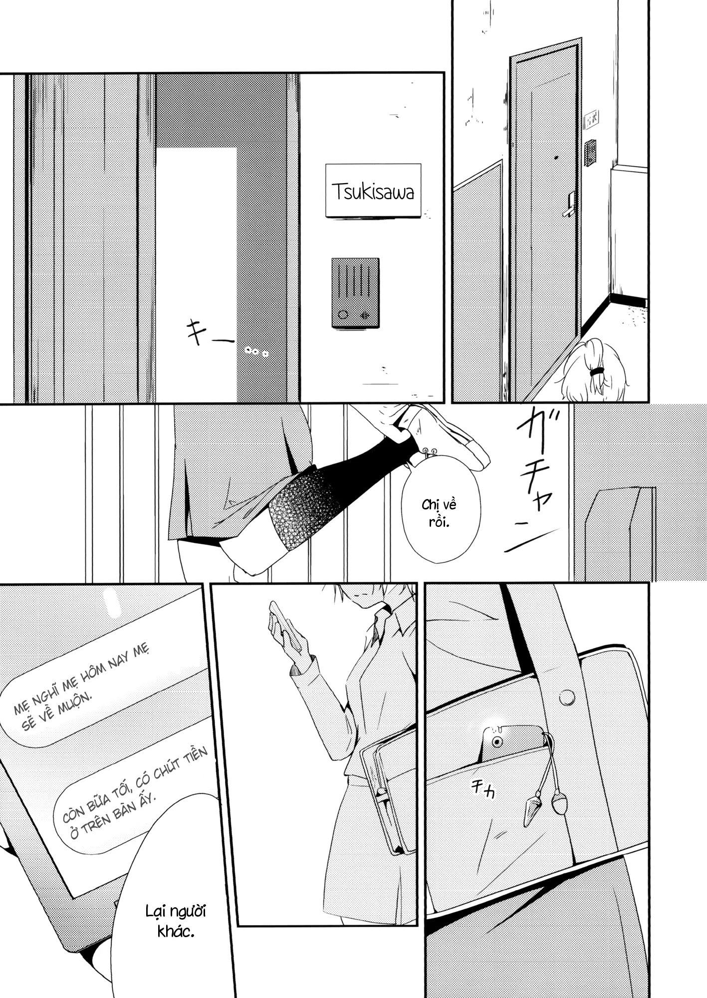 HentaiVN.net - Ảnh 15 - Coward Yomi, Mahiru, And Mia [イクジナシ ヨミとマヒルとミア] - Chap 1