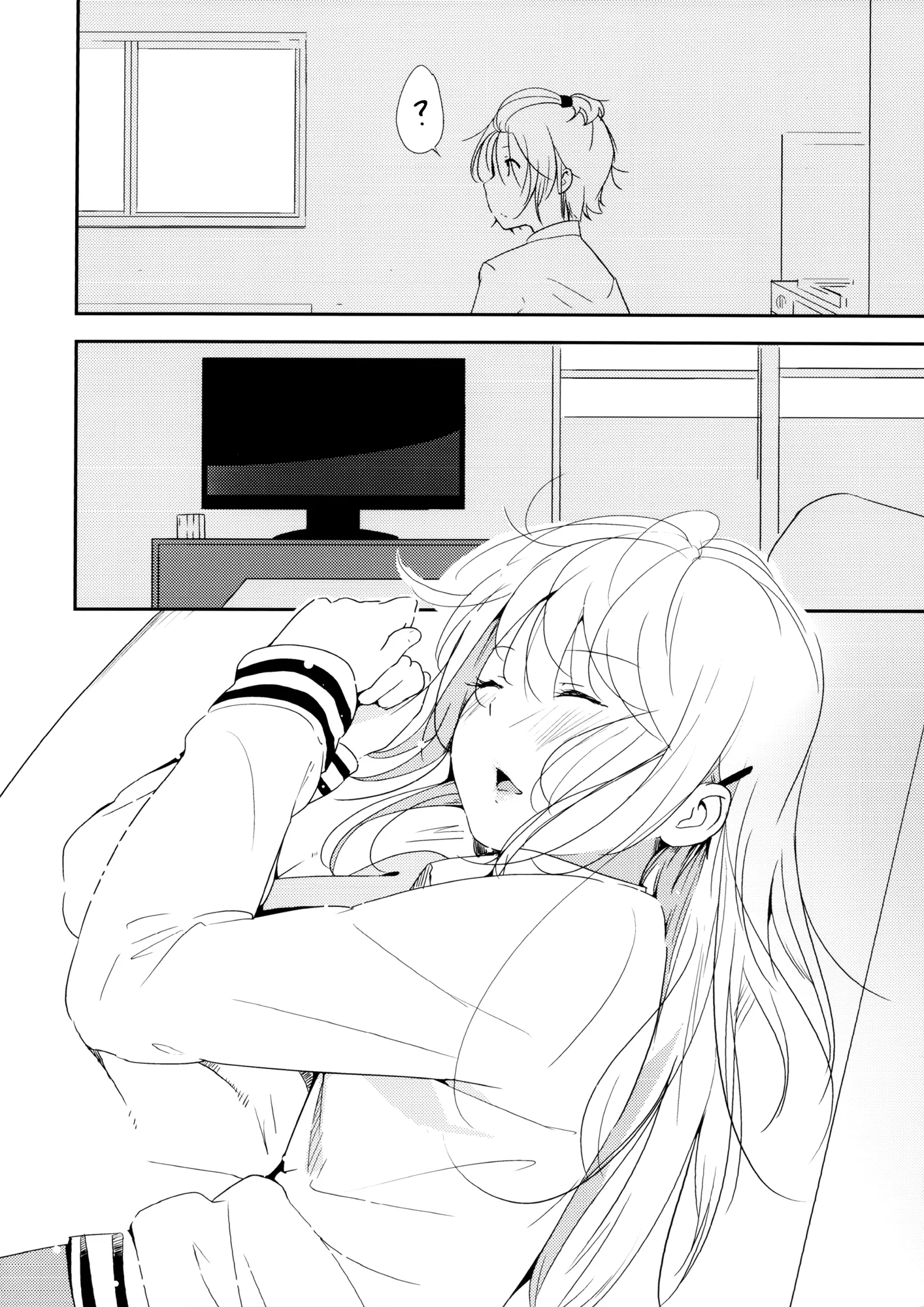 HentaiVN.net - Ảnh 16 - Coward Yomi, Mahiru, And Mia [イクジナシ ヨミとマヒルとミア] - Chap 1