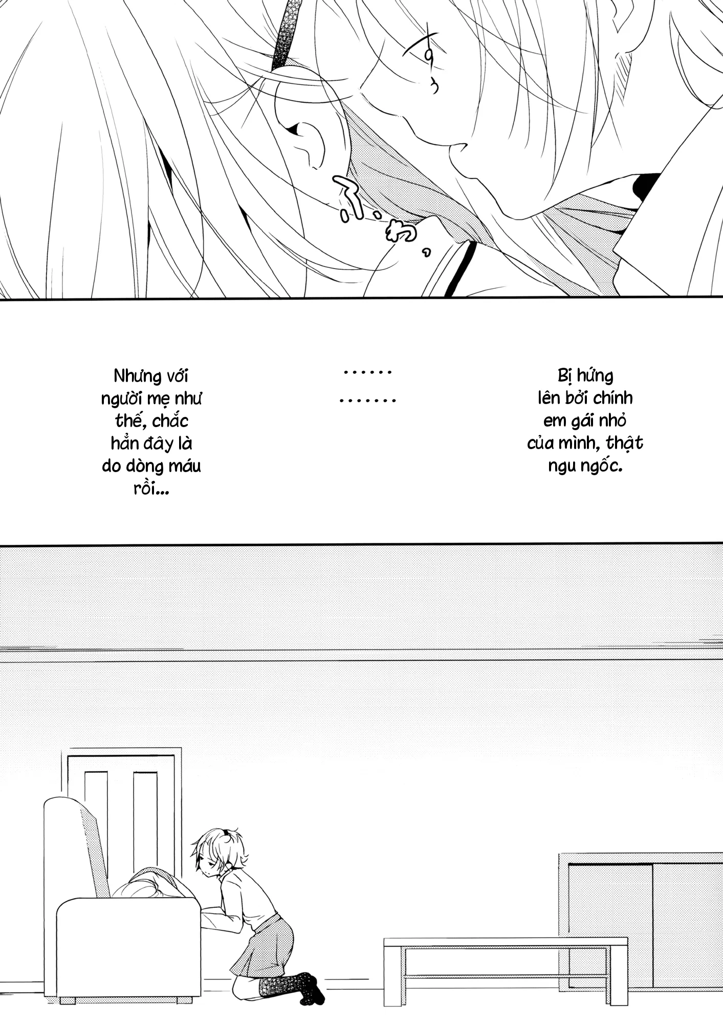 HentaiVN.net - Ảnh 19 - Coward Yomi, Mahiru, And Mia [イクジナシ ヨミとマヒルとミア] - Chap 1
