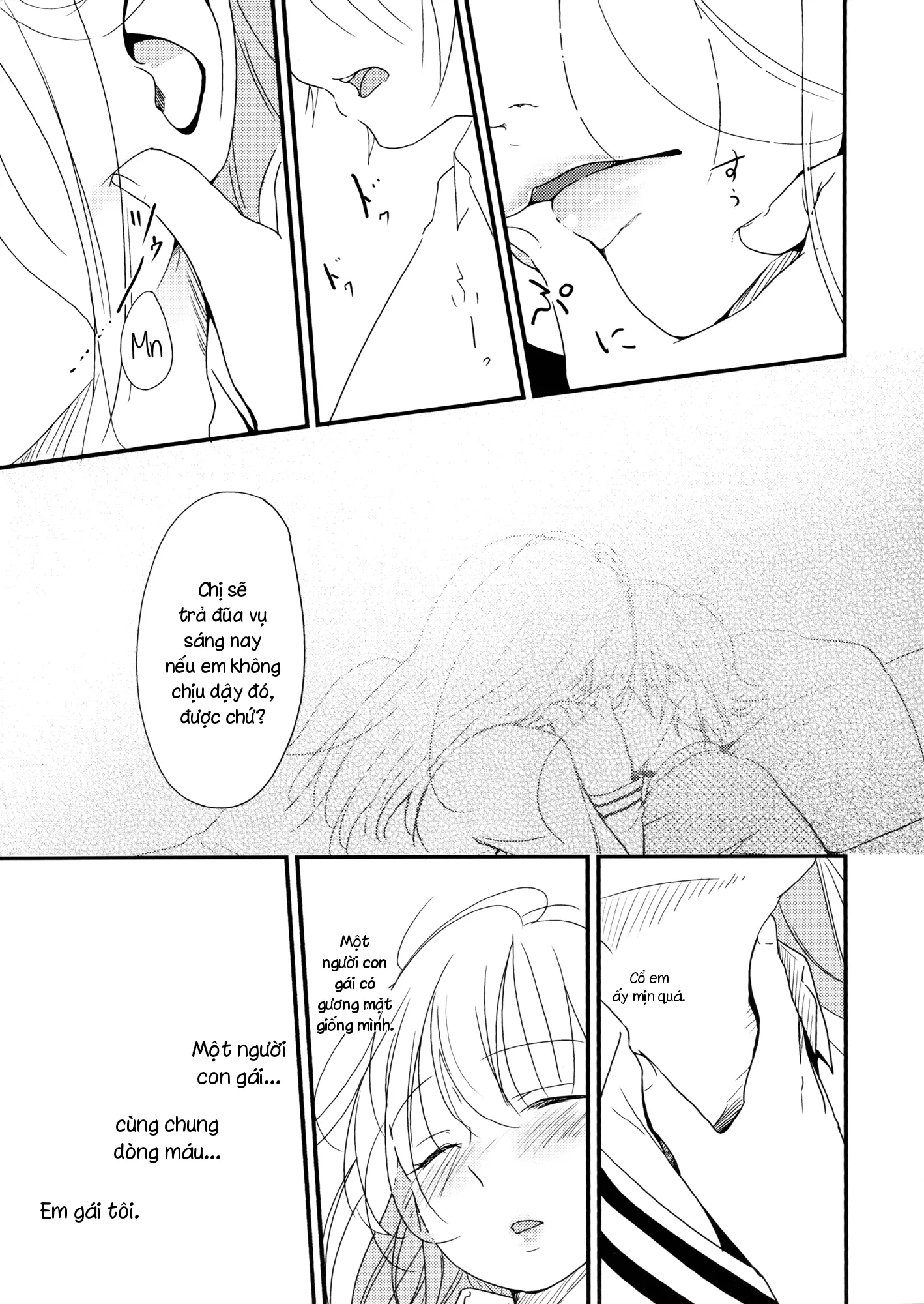 HentaiVN.net - Ảnh 21 - Coward Yomi, Mahiru, And Mia [イクジナシ ヨミとマヒルとミア] - Chap 1