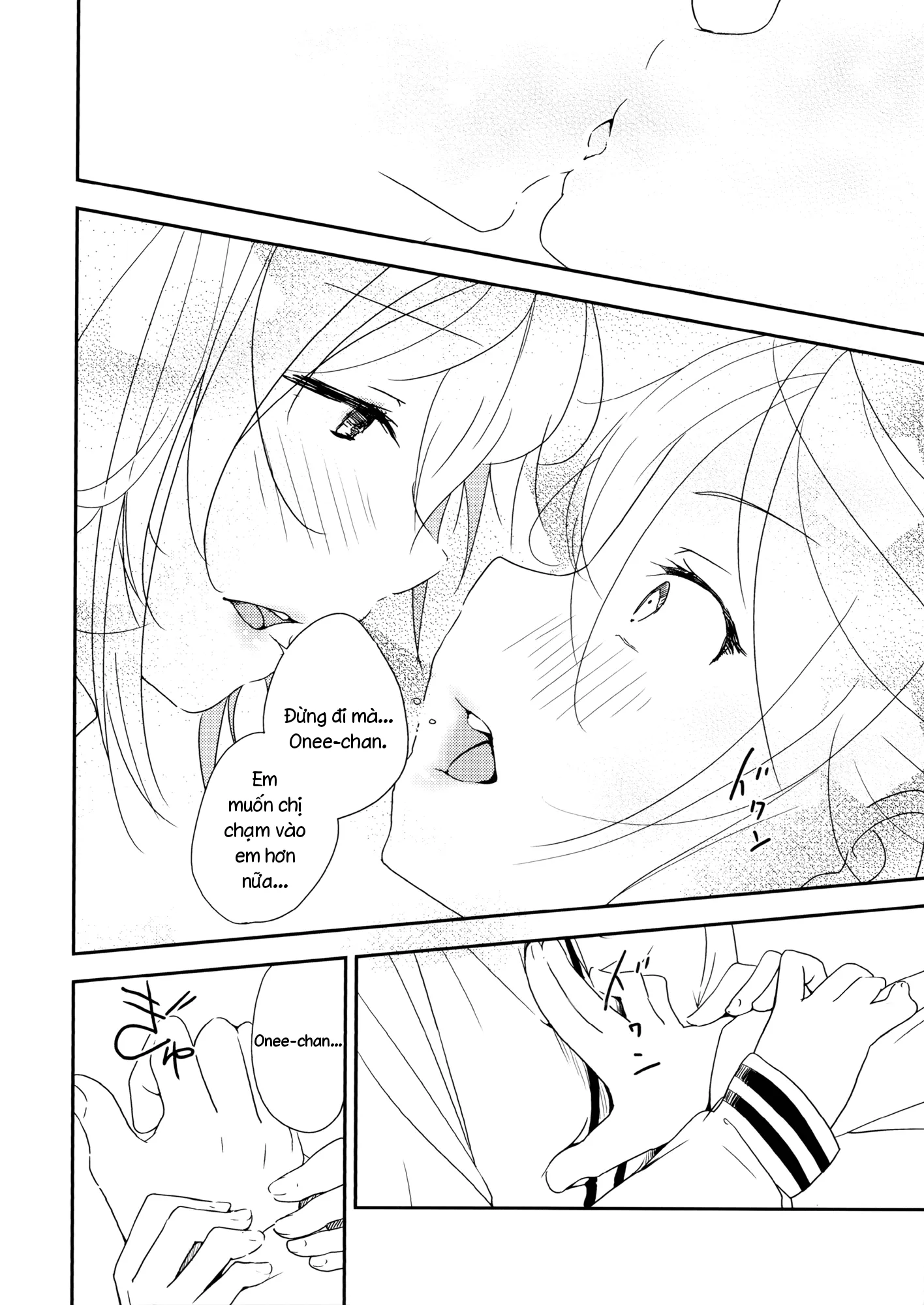 HentaiVN.net - Ảnh 24 - Coward Yomi, Mahiru, And Mia [イクジナシ ヨミとマヒルとミア] - Chap 1