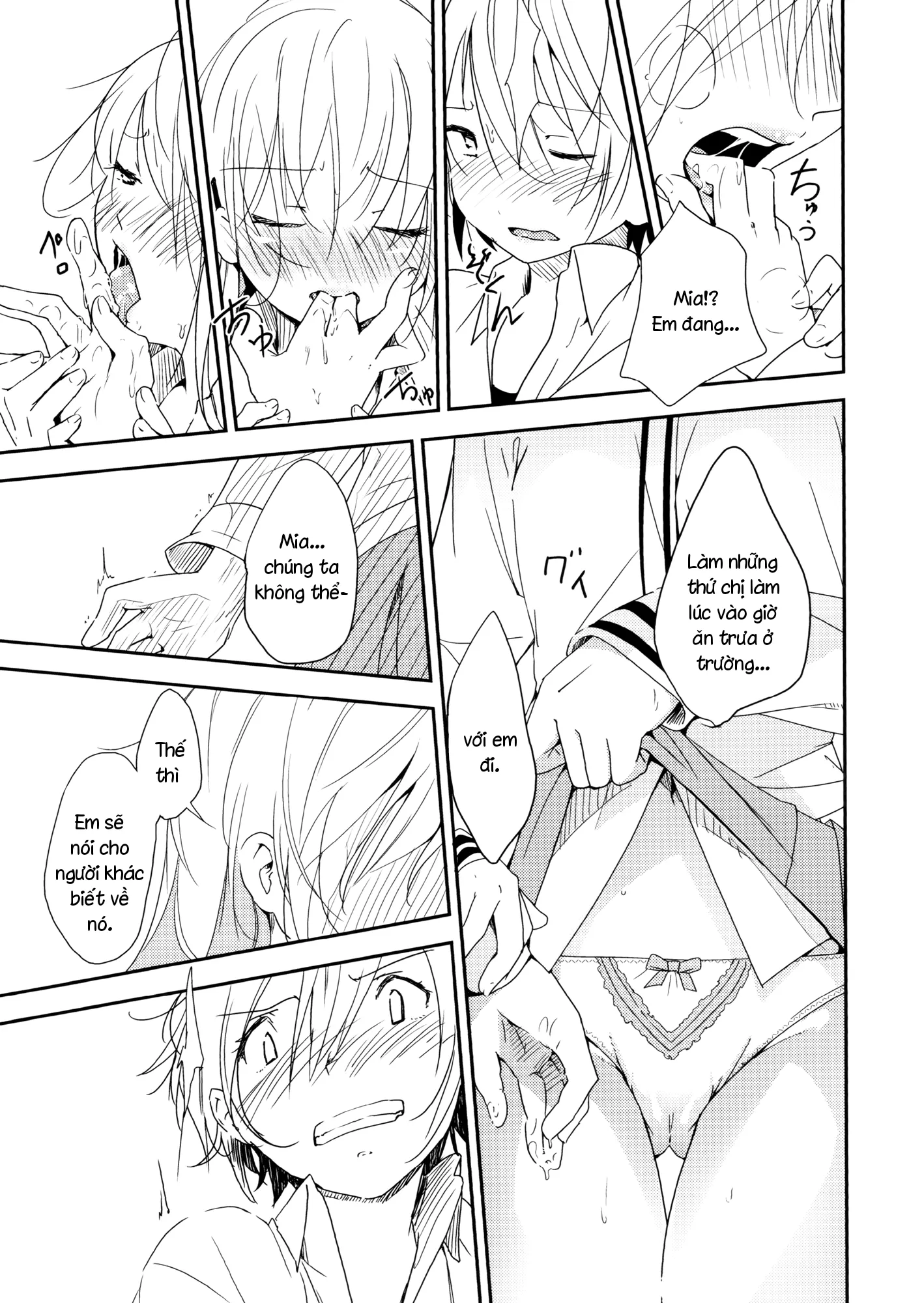 HentaiVN.net - Ảnh 25 - Coward Yomi, Mahiru, And Mia [イクジナシ ヨミとマヒルとミア] - Chap 1