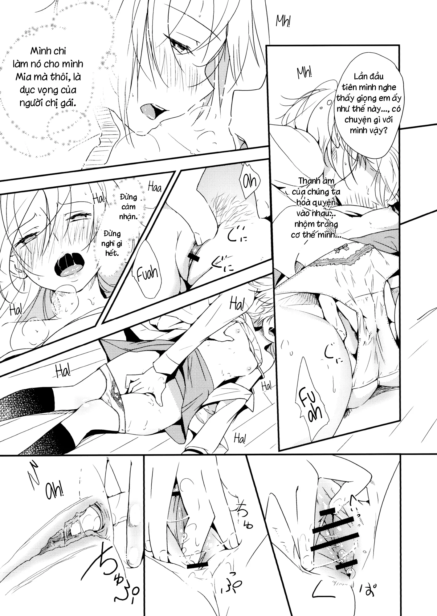 HentaiVN.net - Ảnh 29 - Coward Yomi, Mahiru, And Mia [イクジナシ ヨミとマヒルとミア] - Chap 1