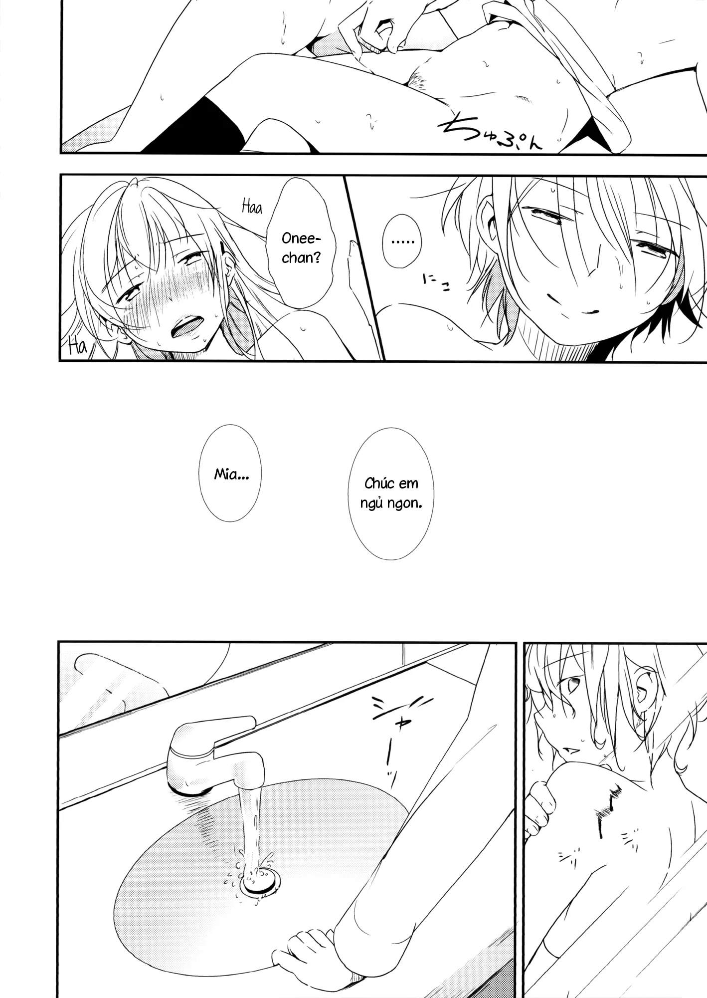 HentaiVN.net - Ảnh 32 - Coward Yomi, Mahiru, And Mia [イクジナシ ヨミとマヒルとミア] - Chap 1