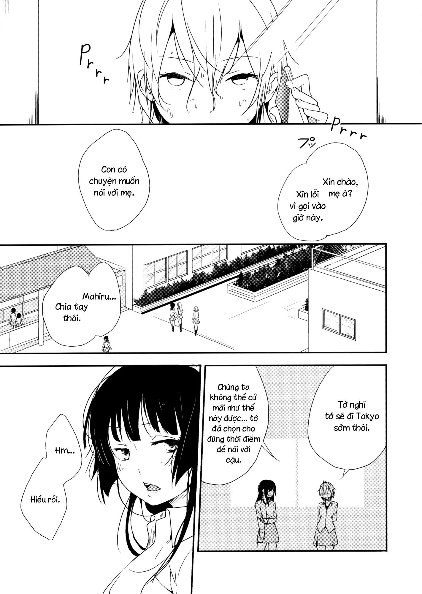 HentaiVN.net - Ảnh 33 - Coward Yomi, Mahiru, And Mia [イクジナシ ヨミとマヒルとミア] - Chap 1