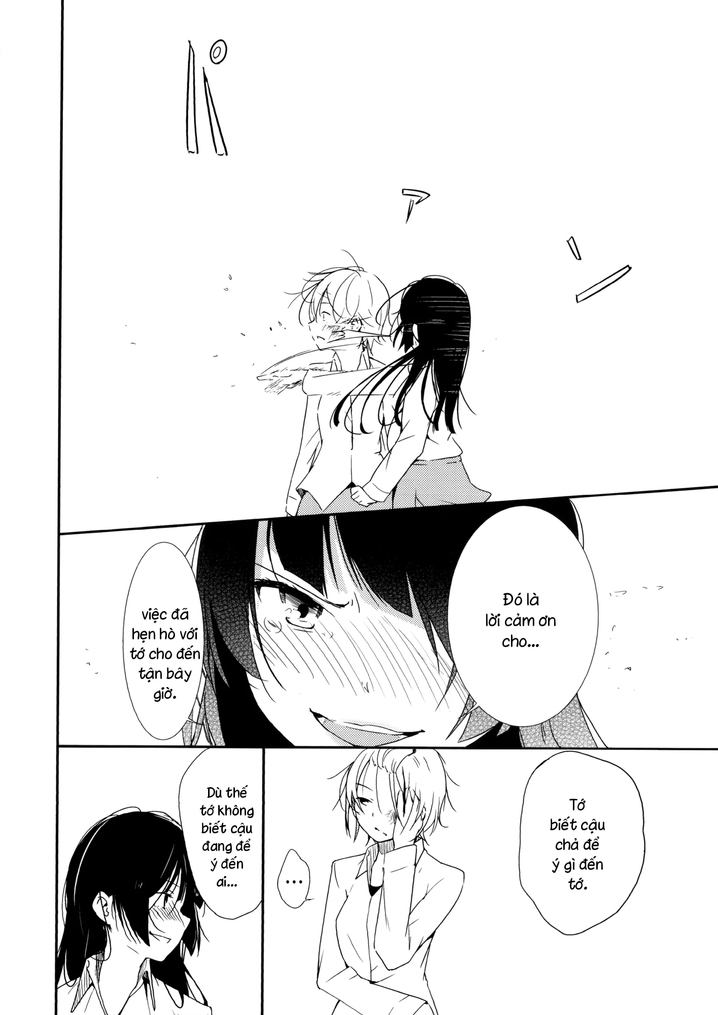 HentaiVN.net - Ảnh 34 - Coward Yomi, Mahiru, And Mia [イクジナシ ヨミとマヒルとミア] - Chap 1