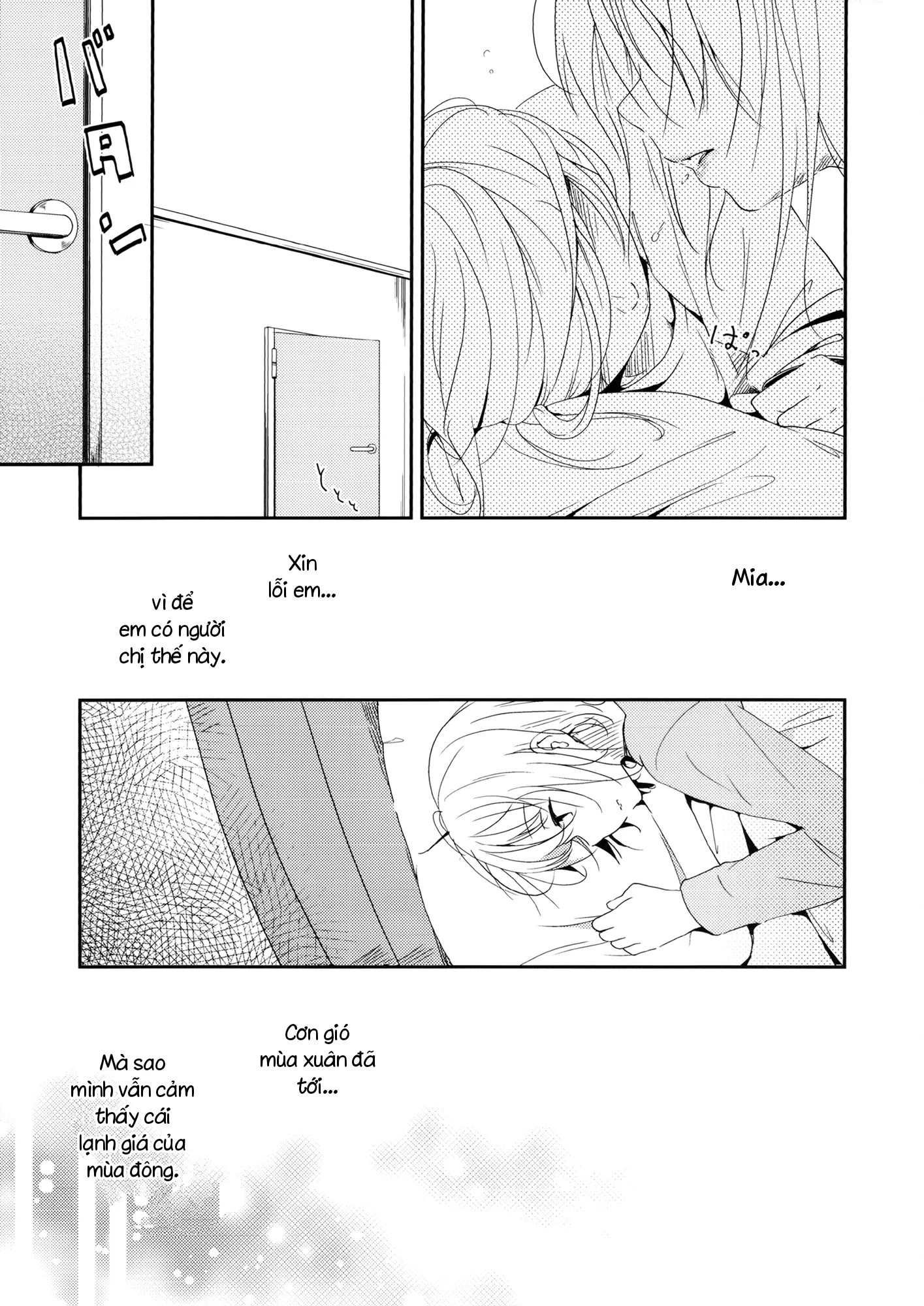 HentaiVN.net - Ảnh 5 - Coward Yomi, Mahiru, And Mia [イクジナシ ヨミとマヒルとミア] - Chap 1
