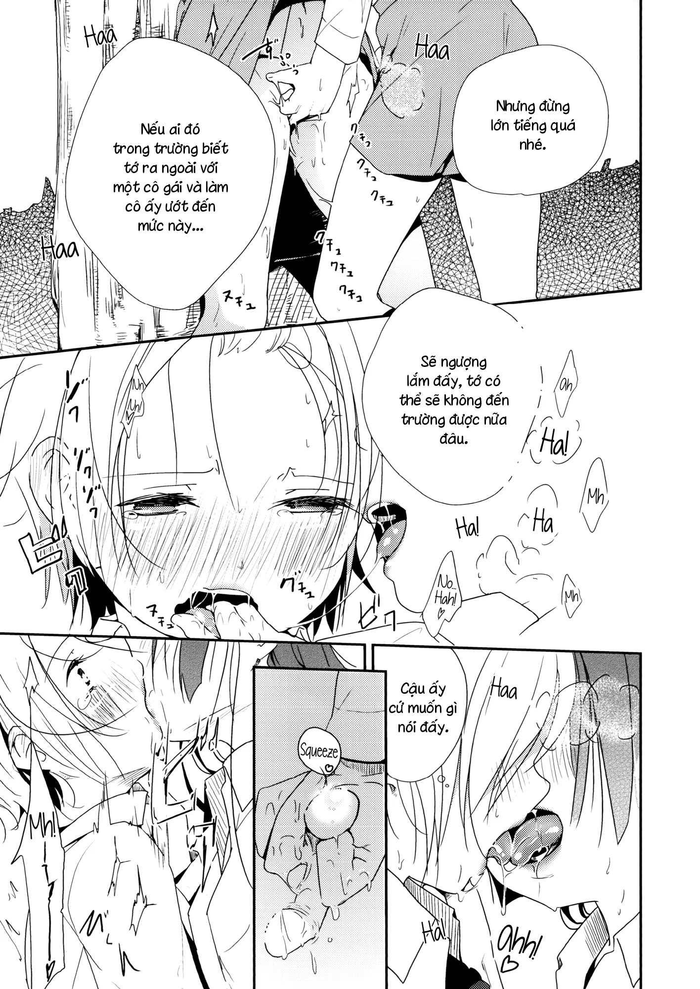 HentaiVN.net - Ảnh 9 - Coward Yomi, Mahiru, And Mia [イクジナシ ヨミとマヒルとミア] - Chap 1