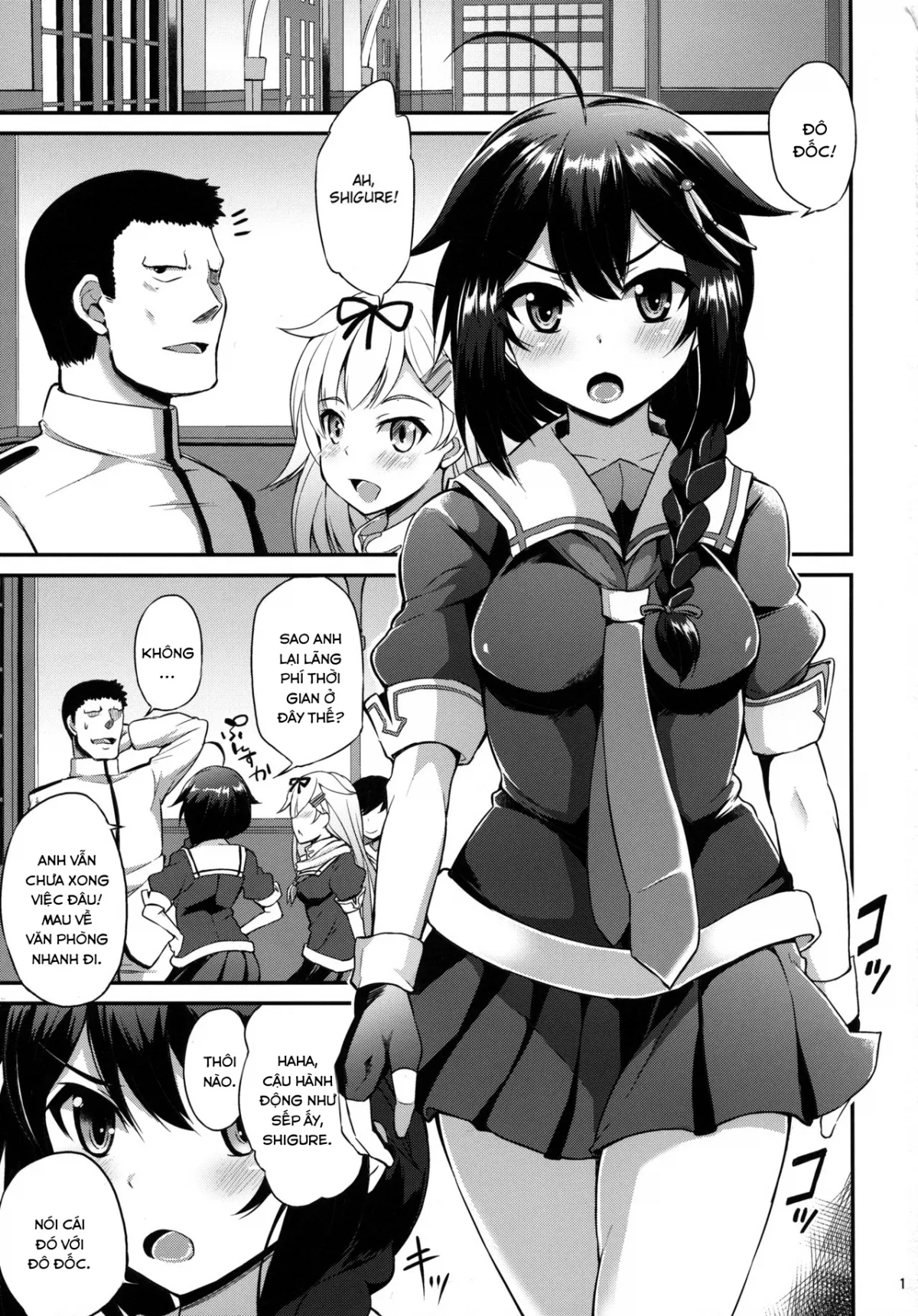 HentaiVN.net - Ảnh 3 - Shigure-chan no Ame-iro Nikki (Kantai Collection -KanColle-) [時雨ちゃんの雨色日記] - Chap 1