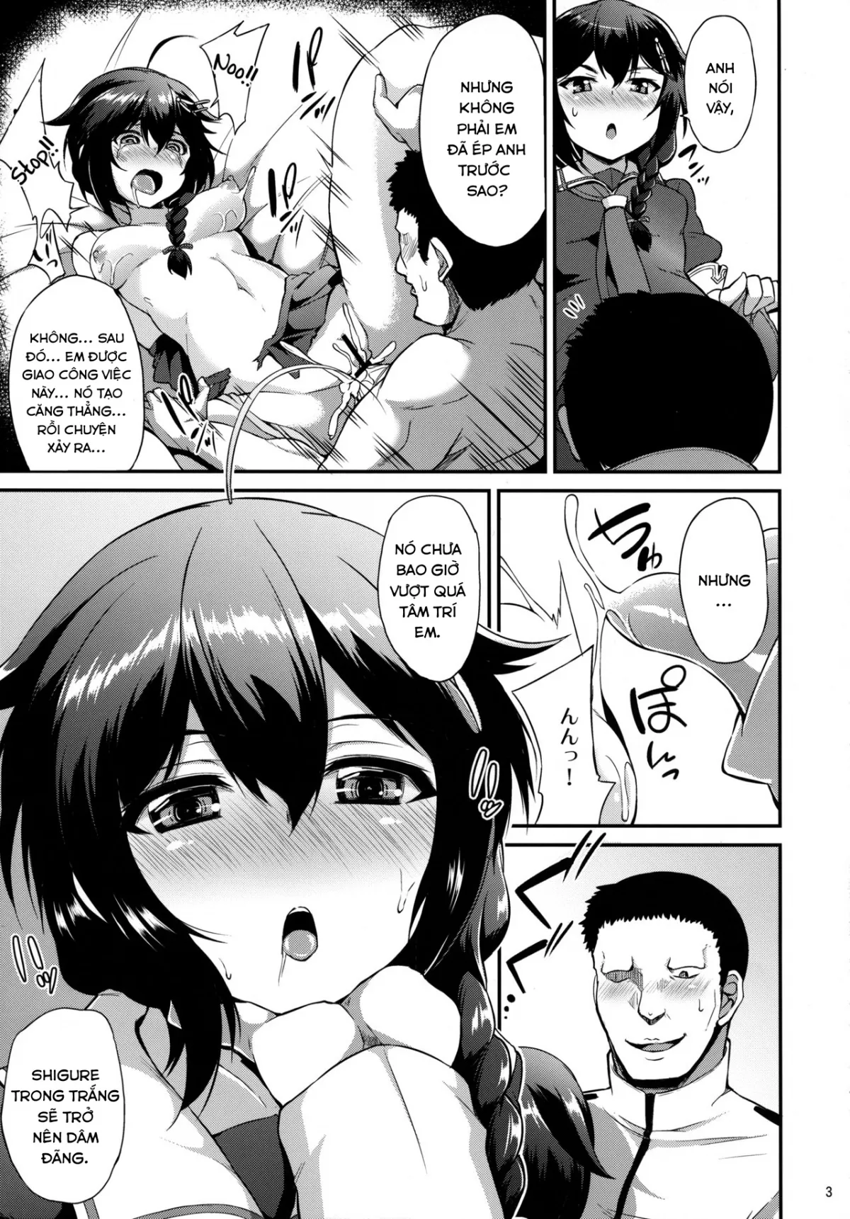 HentaiVN.net - Ảnh 5 - Shigure-chan no Ame-iro Nikki (Kantai Collection -KanColle-) [時雨ちゃんの雨色日記] - Chap 1