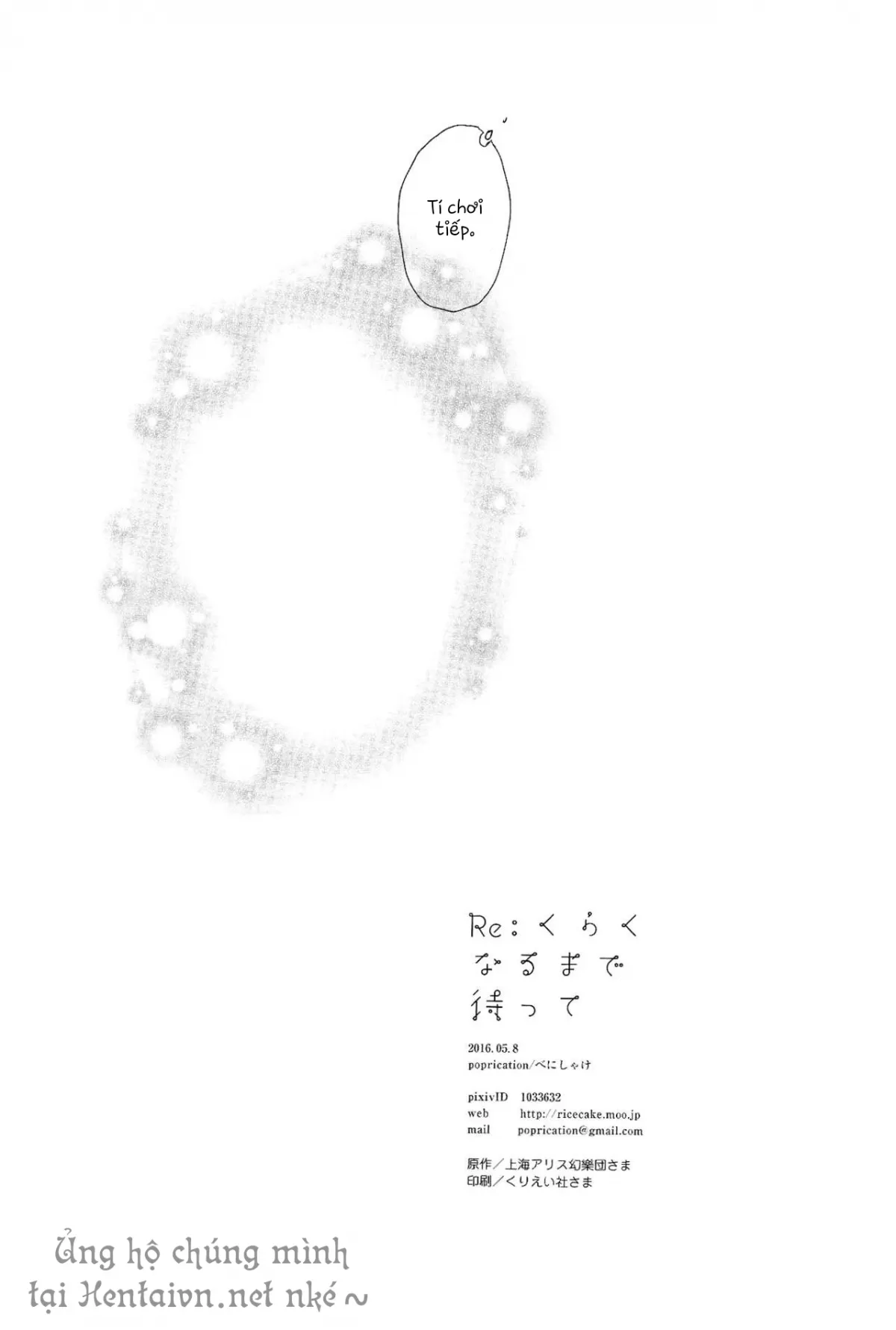 HentaiVN.net - Ảnh 14 - Re: Wait Until Dark (Touhou Project) [Kuraku naru made Matte] - Chap 1