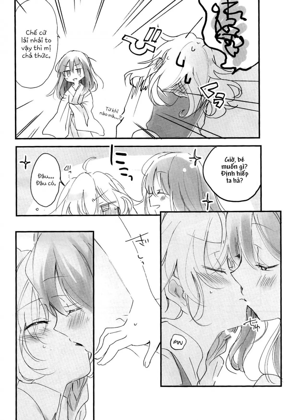 HentaiVN.net - Ảnh 6 - Re: Wait Until Dark (Touhou Project) [Kuraku naru made Matte] - Chap 1