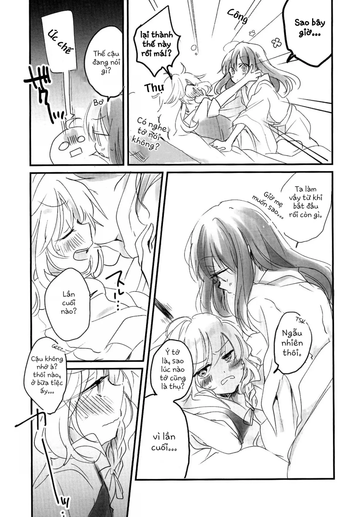 HentaiVN.net - Ảnh 7 - Re: Wait Until Dark (Touhou Project) [Kuraku naru made Matte] - Chap 1