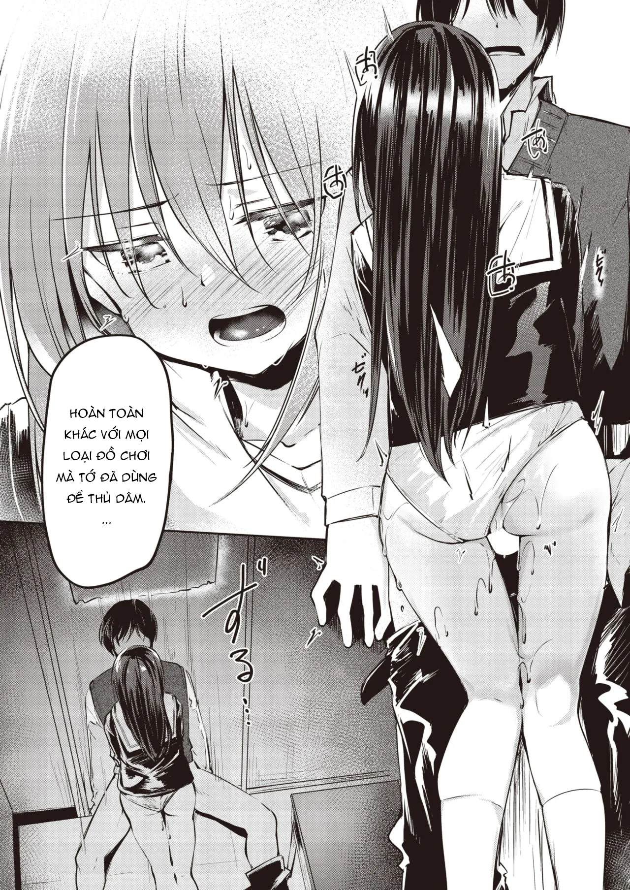 HentaiVN.net - Ảnh 11 - Nickname - Chap 1