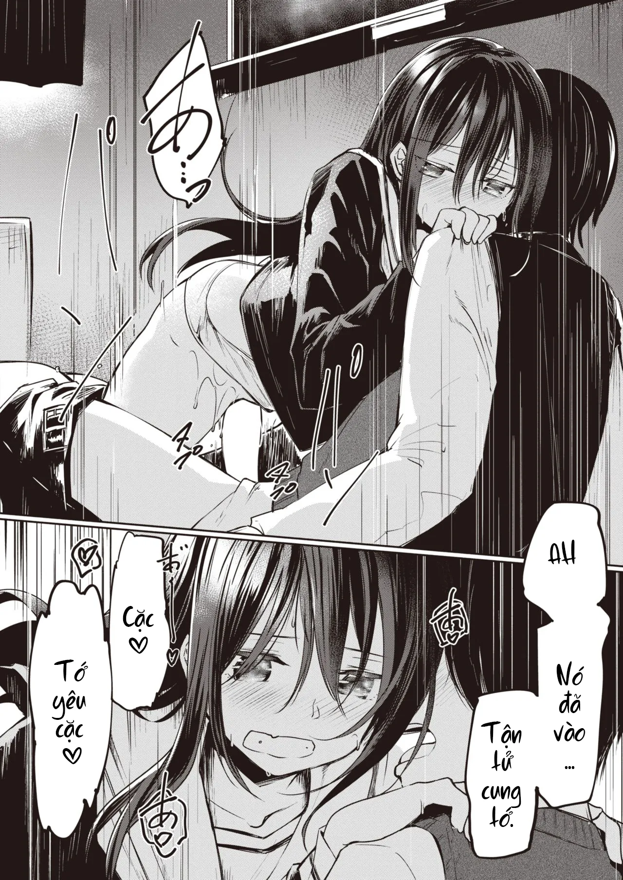 HentaiVN.net - Ảnh 12 - Nickname - Chap 1