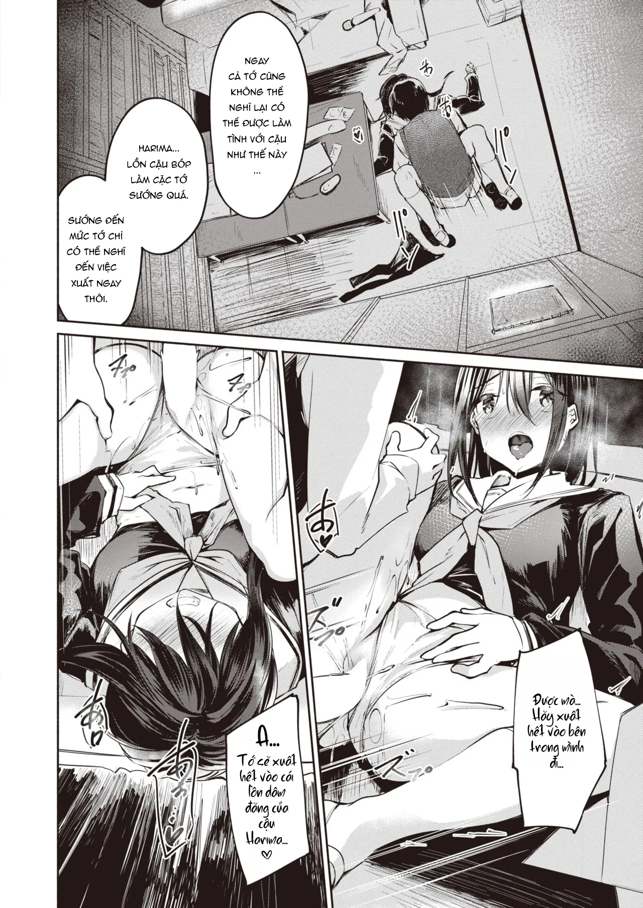 HentaiVN.net - Ảnh 14 - Nickname - Chap 1