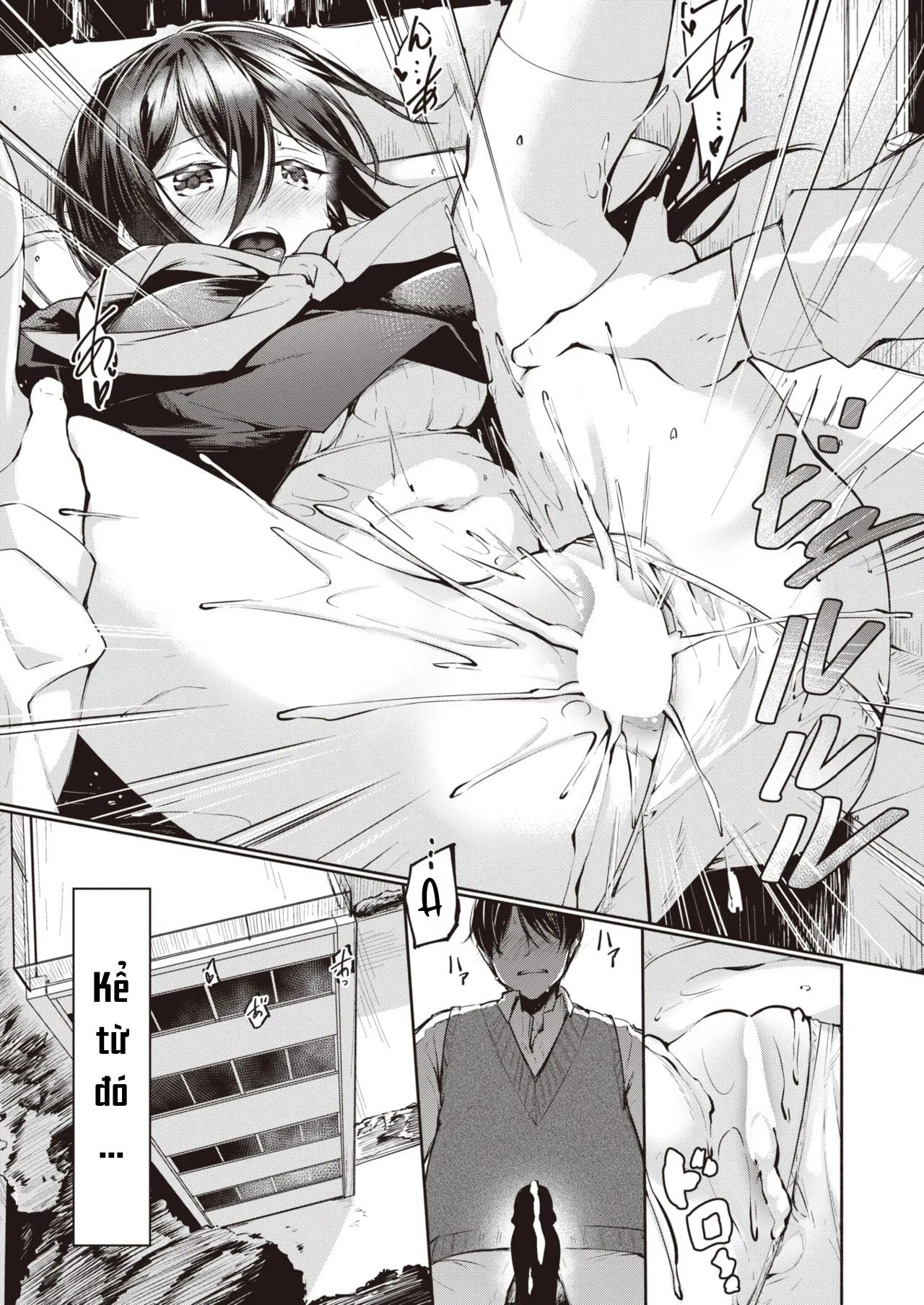 HentaiVN.net - Ảnh 15 - Nickname - Chap 1