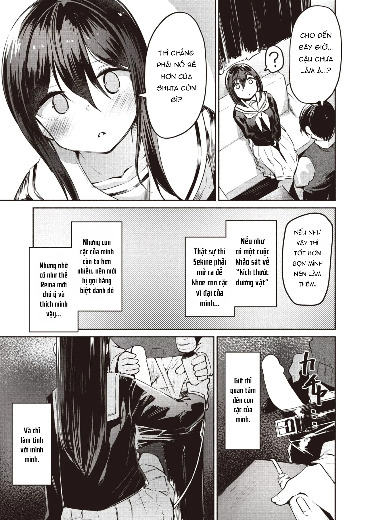 HentaiVN.net - Ảnh 19 - Nickname - Chap 1
