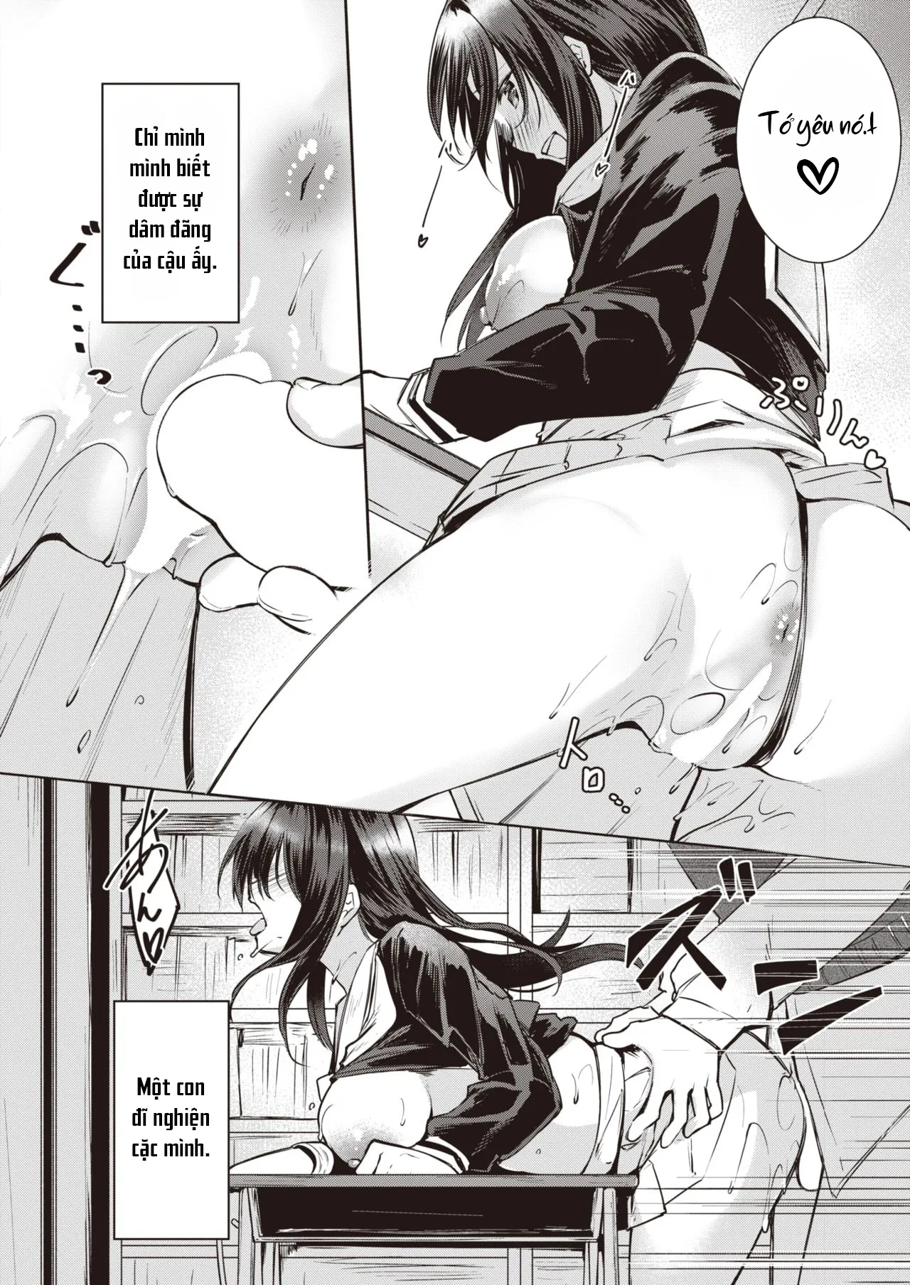 HentaiVN.net - Ảnh 22 - Nickname - Chap 1