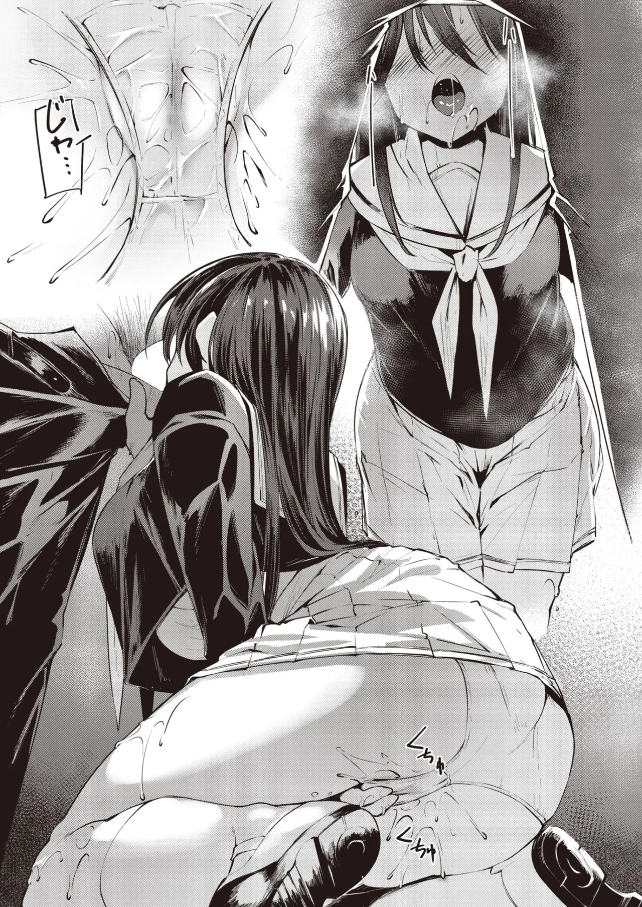 HentaiVN.net - Ảnh 8 - Nickname - Chap 1