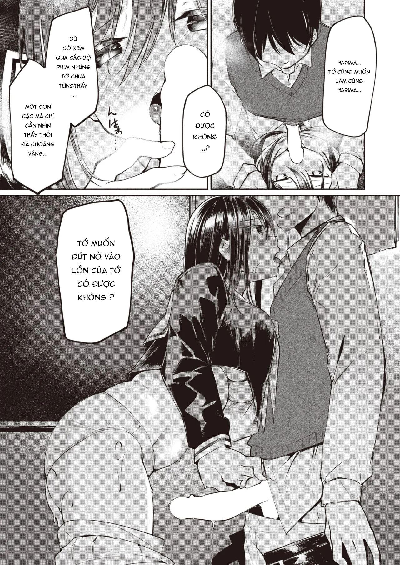 HentaiVN.net - Ảnh 9 - Nickname - Chap 1