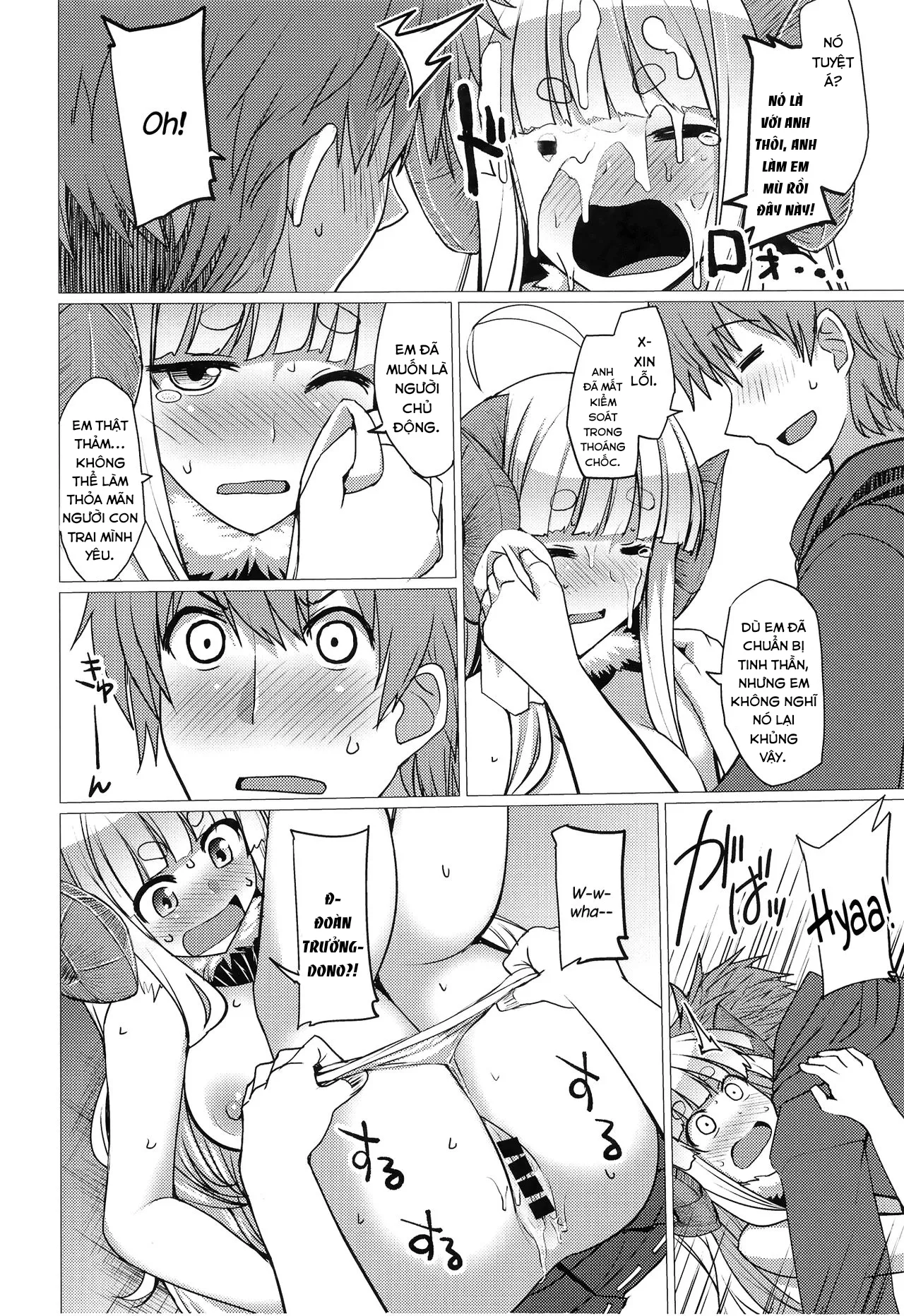 HentaiVN.net - Ảnh 15 - Bon. - Chap 1
