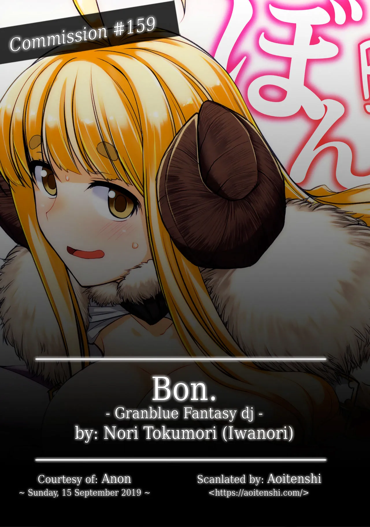 HentaiVN.net - Ảnh 3 - Bon. - Chap 1