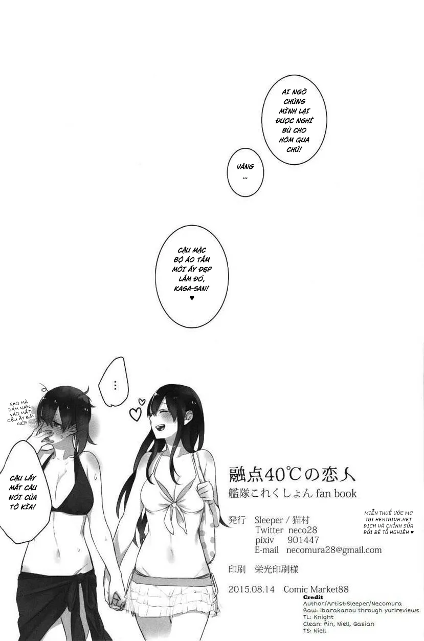 HentaiVN.net - Ảnh 26 - Tan Chảy Vì Em! (Kantai Collection) [Melting Together at 40℃ Lovers, 融点40℃の恋人] - Chap 1