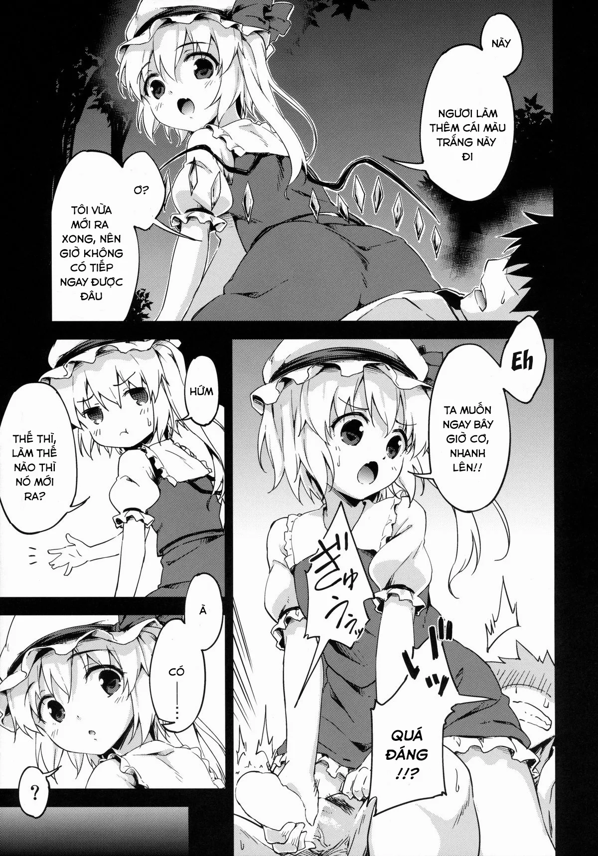 HentaiVN.net - Ảnh 12 - Forbidden Fruit (Touhou Project) - Chap 1