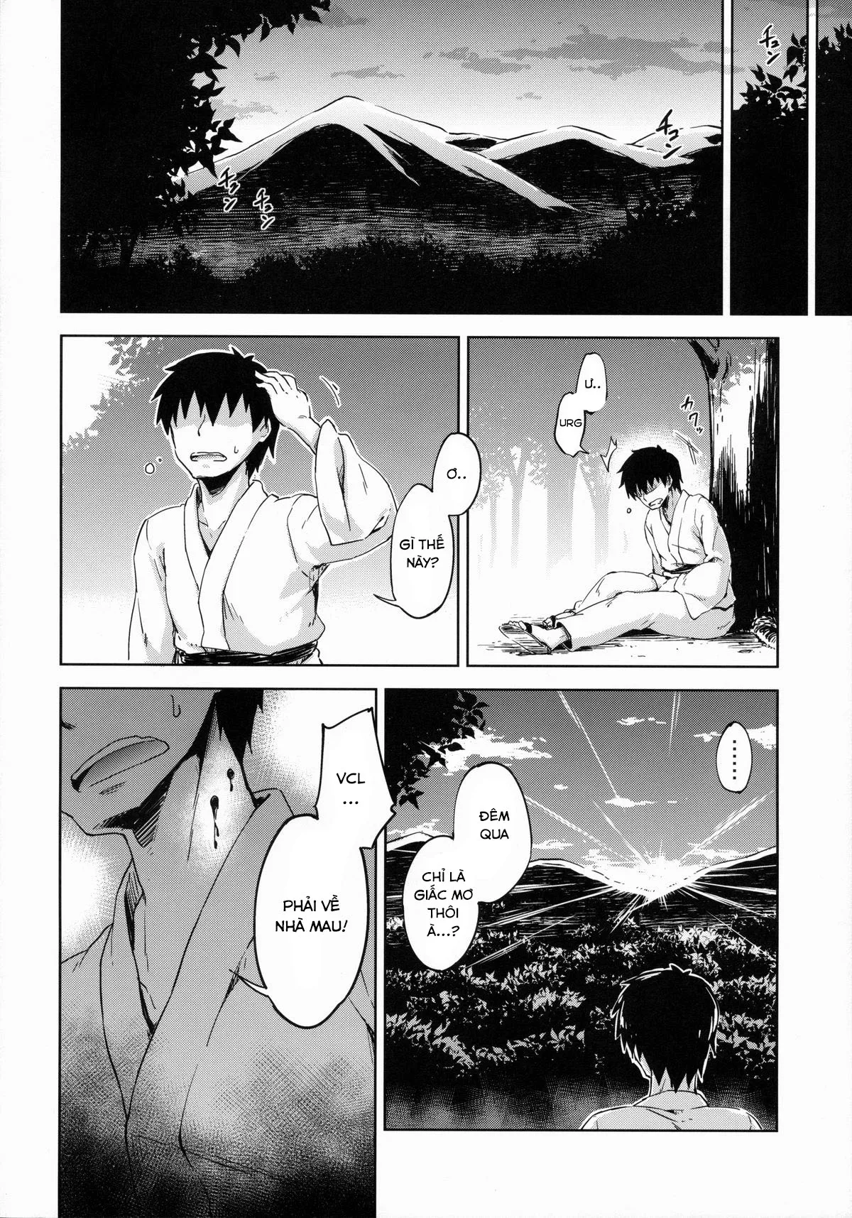 HentaiVN.net - Ảnh 23 - Forbidden Fruit (Touhou Project) - Chap 1
