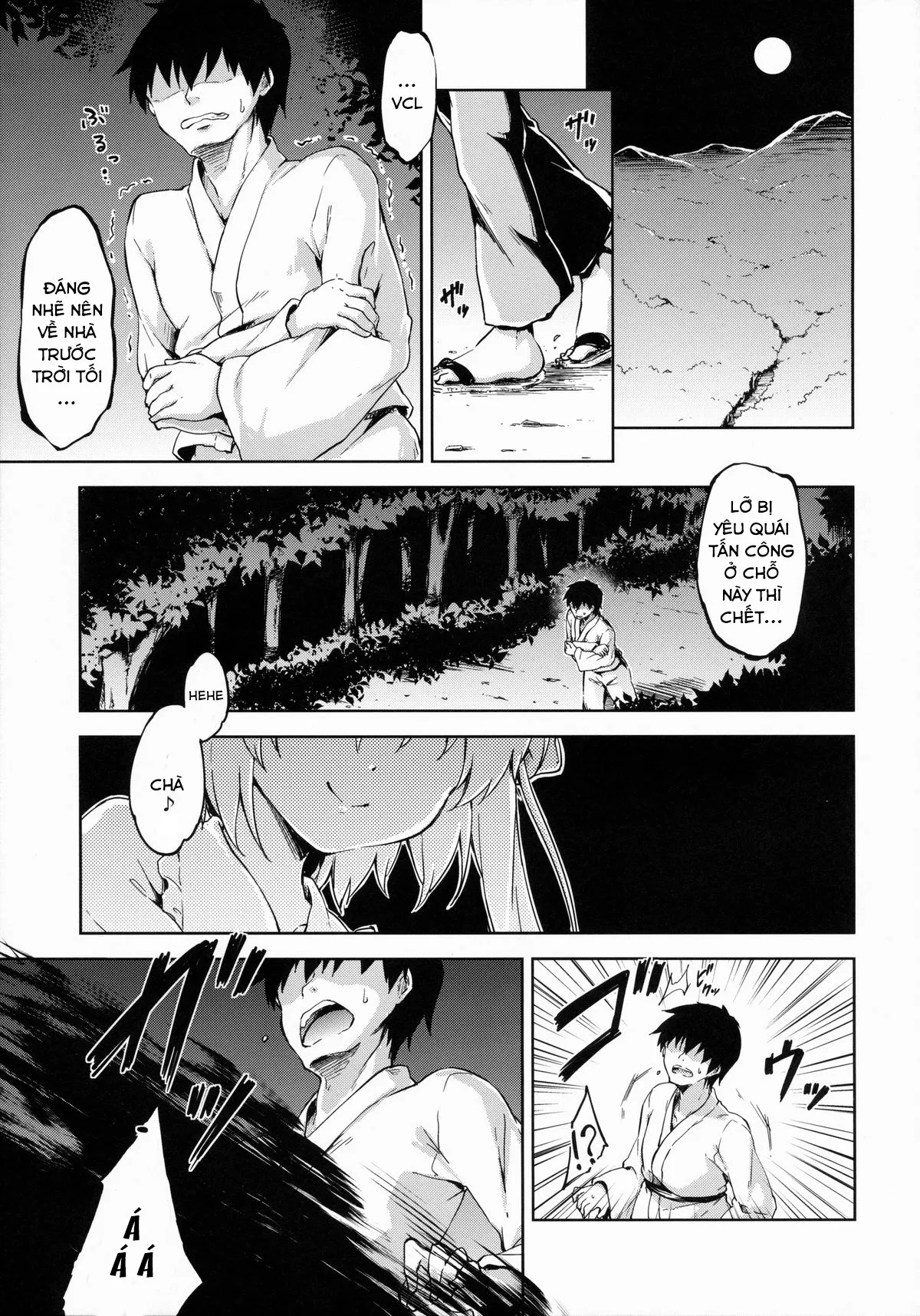 HentaiVN.net - Ảnh 4 - Forbidden Fruit (Touhou Project) - Chap 1