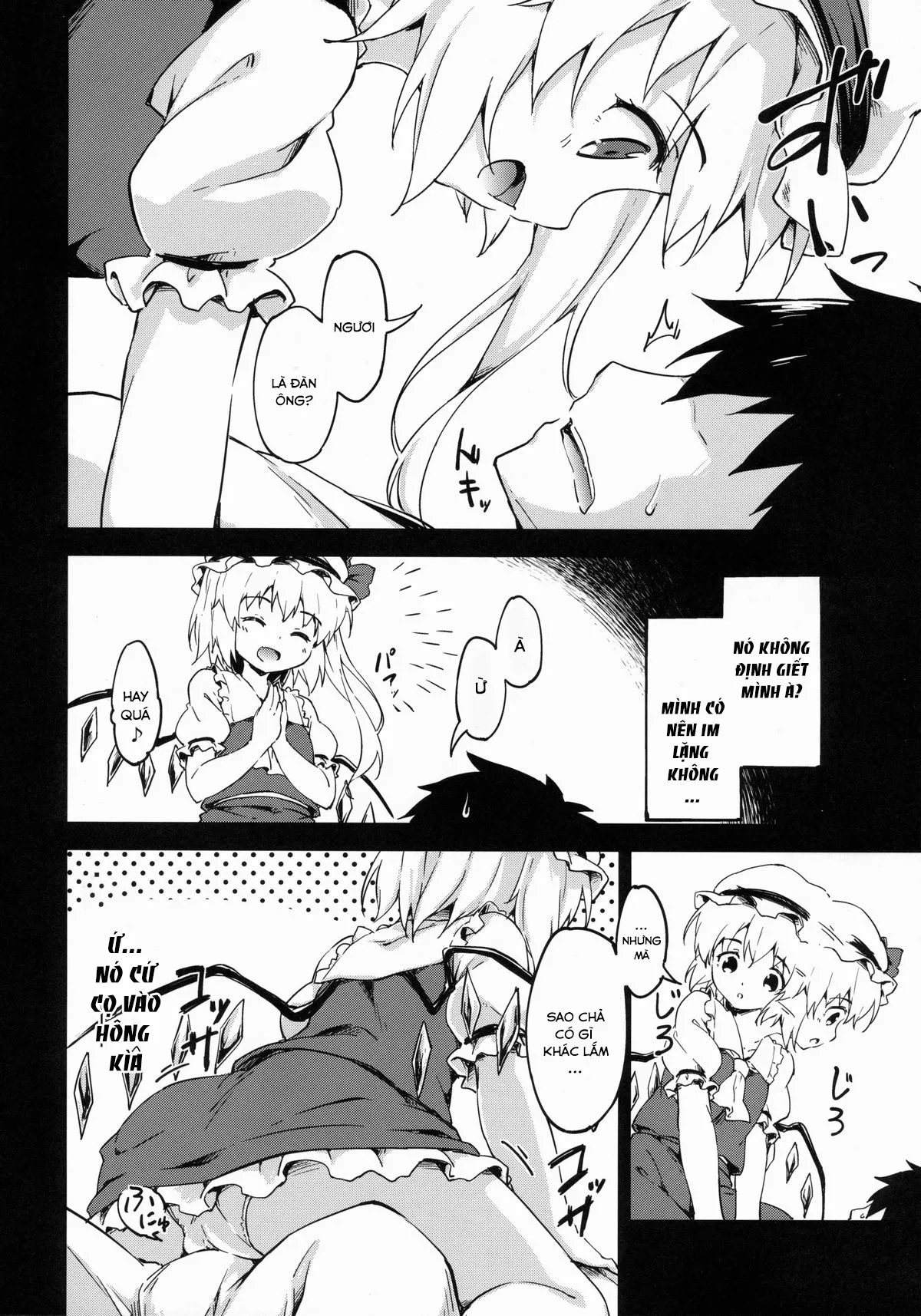 HentaiVN.net - Ảnh 7 - Forbidden Fruit (Touhou Project) - Chap 1