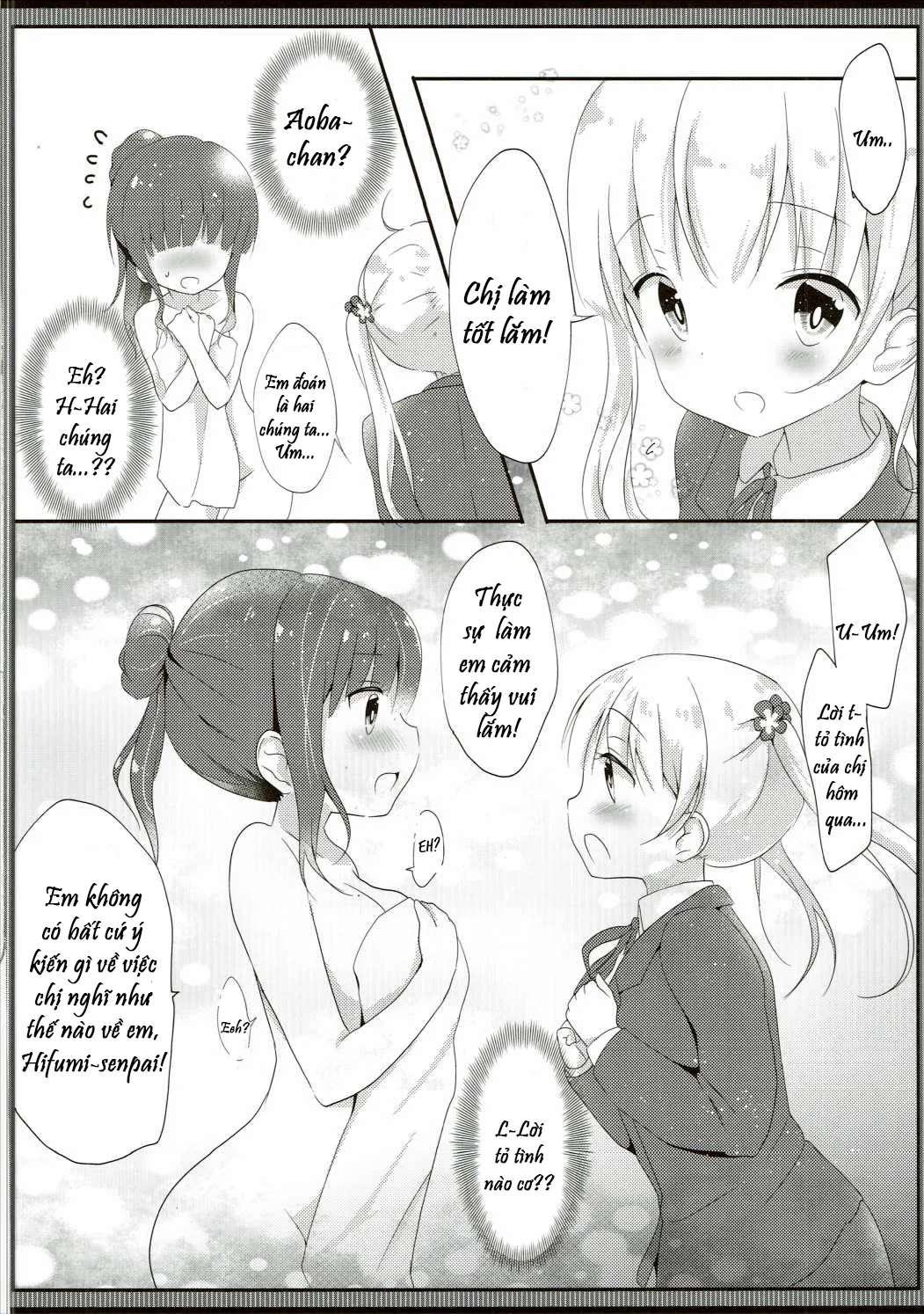 HentaiVN.net - Ảnh 11 - Yasashii Aoba-chan ga Suki...!? (New Game!) [I Love The Gentle Aoba-Chan...!?] - Chap 1
