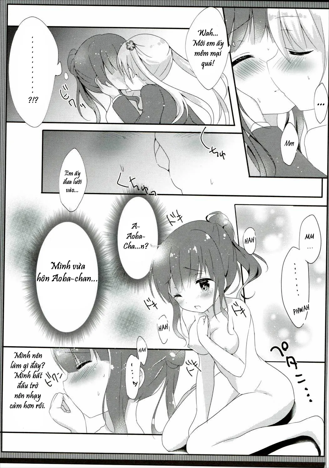 HentaiVN.net - Ảnh 14 - Yasashii Aoba-chan ga Suki...!? (New Game!) [I Love The Gentle Aoba-Chan...!?] - Chap 1