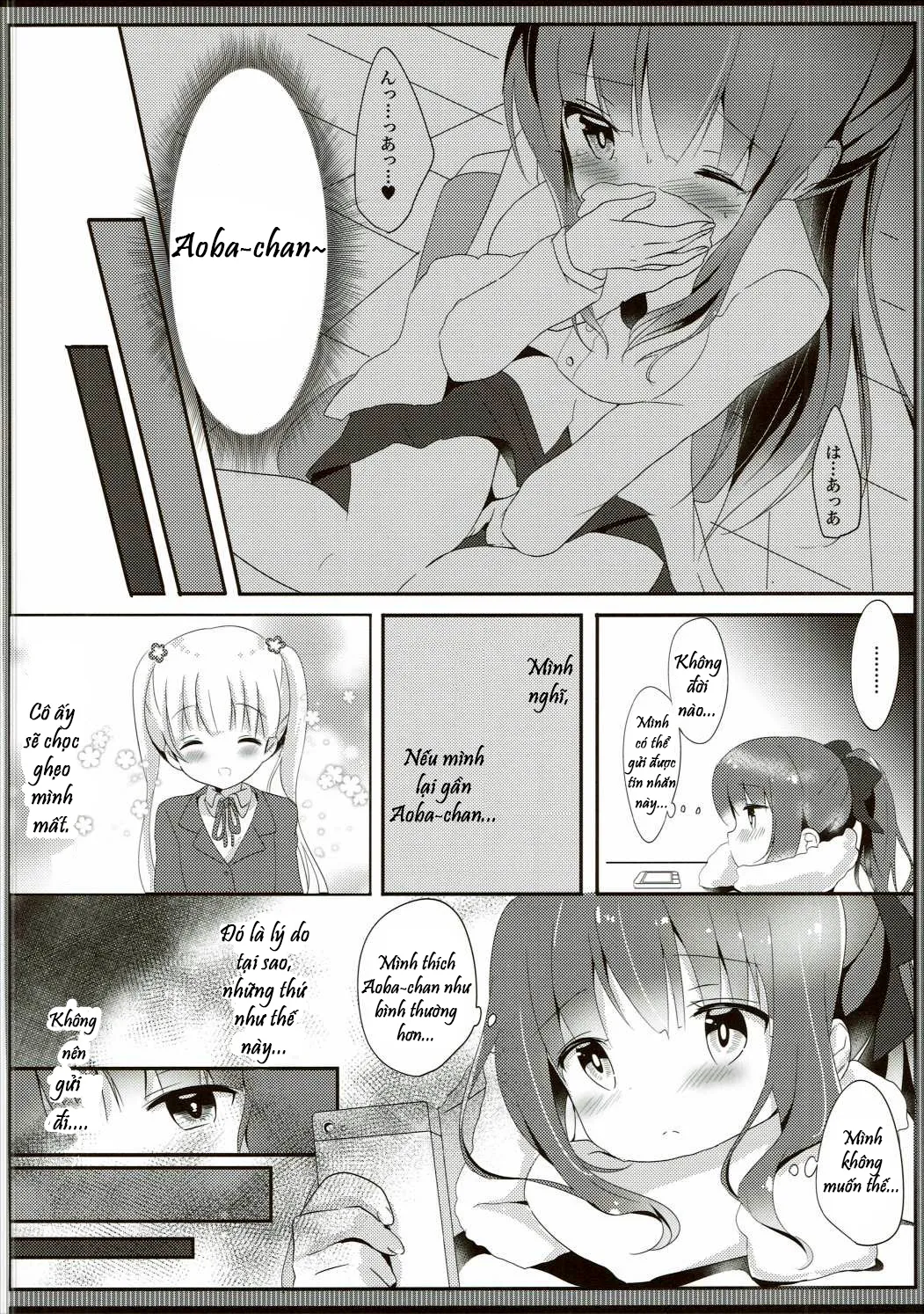 HentaiVN.net - Ảnh 7 - Yasashii Aoba-chan ga Suki...!? (New Game!) [I Love The Gentle Aoba-Chan...!?] - Chap 1