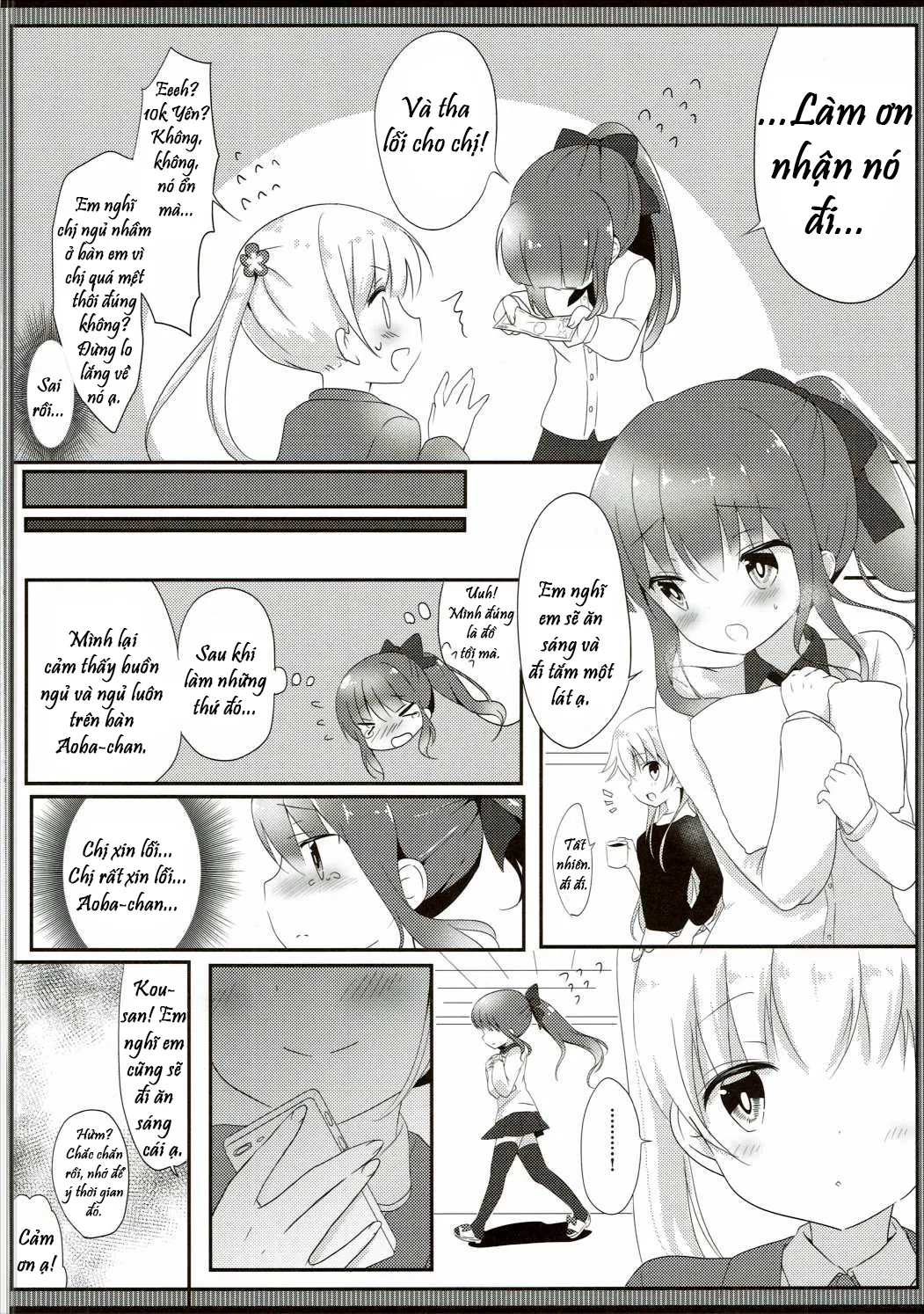 HentaiVN.net - Ảnh 9 - Yasashii Aoba-chan ga Suki...!? (New Game!) [I Love The Gentle Aoba-Chan...!?] - Chap 1