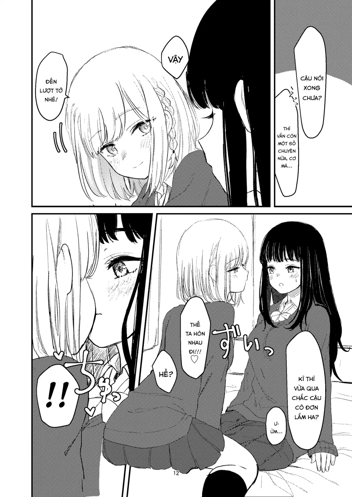 HentaiVN.net - Ảnh 8 - Yuri Ecchi Bon Sairoku [Steamy Yuri Book] - Chap 1