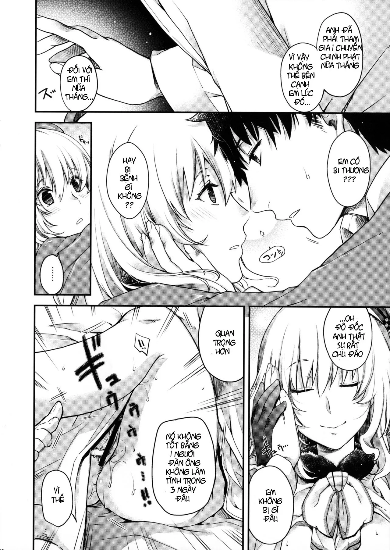 HentaiVN.net - Ảnh 12 - Combat Again! (Kantai Collection, -KanColle-) - Chap 1