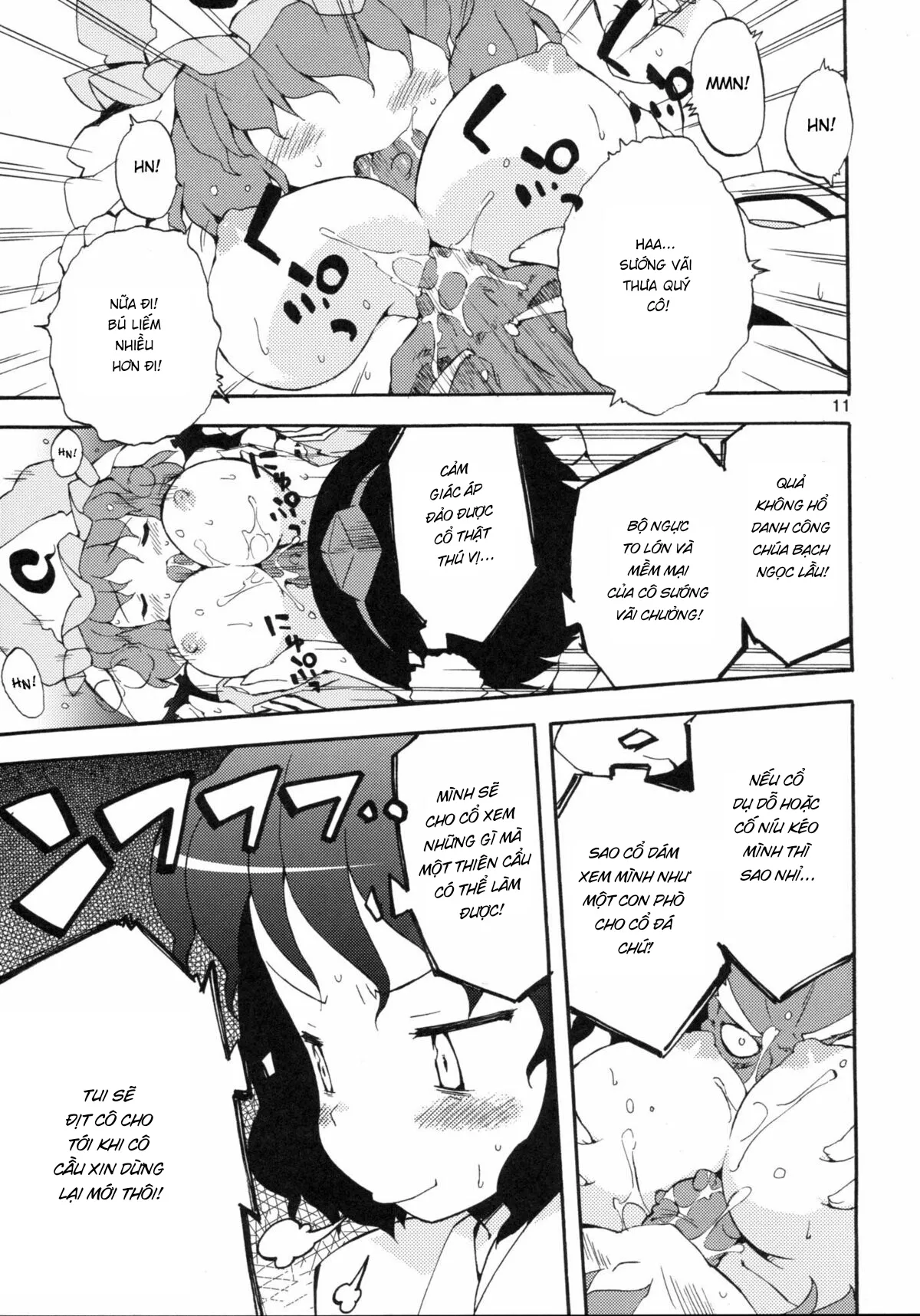 HentaiVN.net - Ảnh 9 - Wazuka na Omocha no Gensoukyou (Touhou Project) - Chap 1
