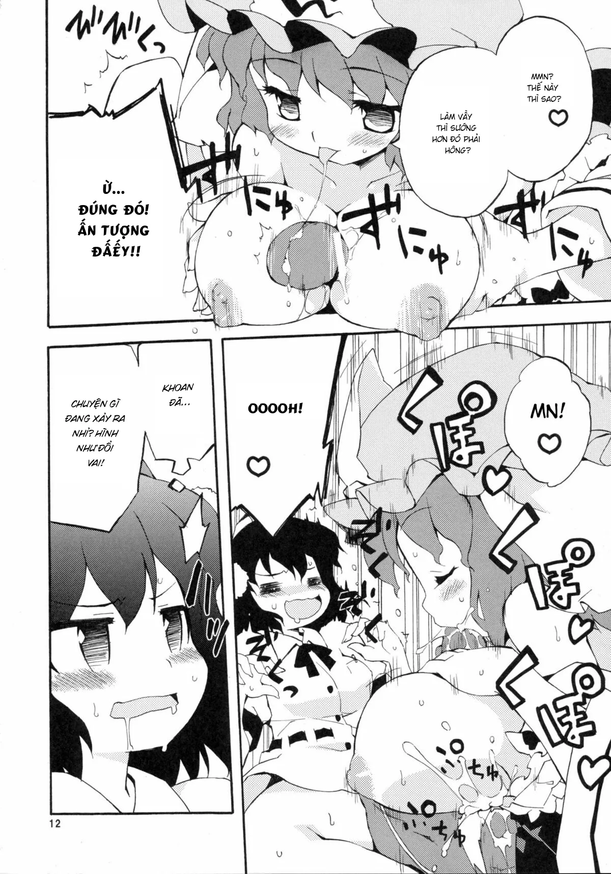 HentaiVN.net - Ảnh 10 - Wazuka na Omocha no Gensoukyou (Touhou Project) - Chap 1