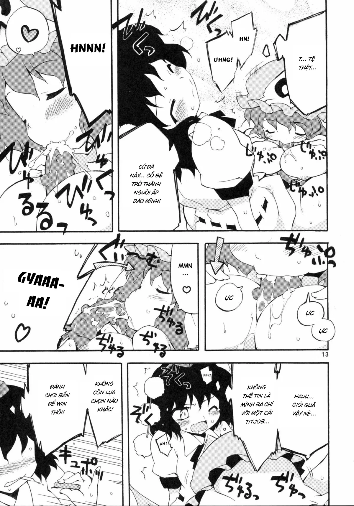 HentaiVN.net - Ảnh 11 - Wazuka na Omocha no Gensoukyou (Touhou Project) - Chap 1