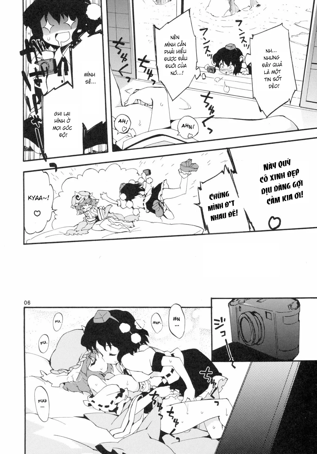 HentaiVN.net - Ảnh 5 - Wazuka na Omocha no Gensoukyou (Touhou Project) - Chap 1