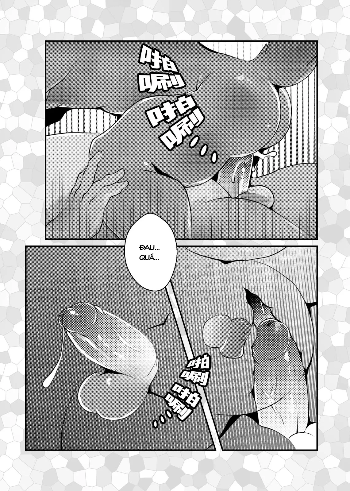HentaiVN.net - Ảnh 16 - Xing Leng Gan [Cold Sex] - Chap 1