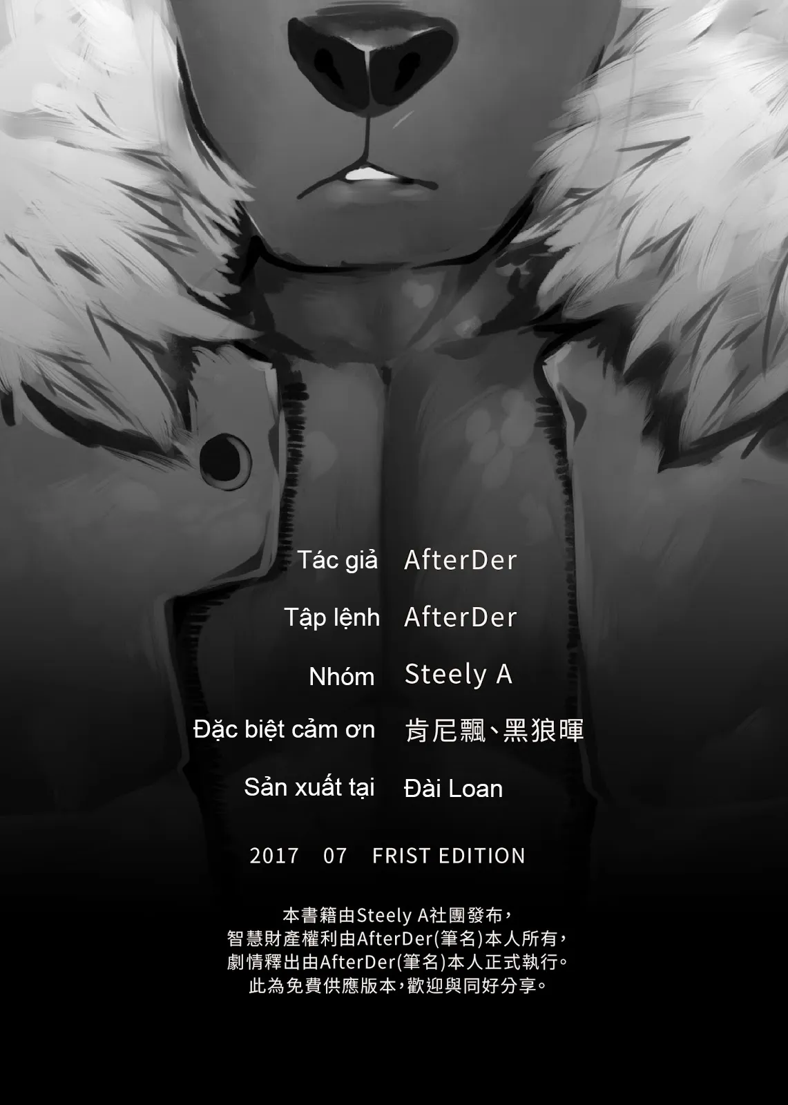 HentaiVN.net - Ảnh 23 - Xing Leng Gan [Cold Sex] - Chap 1