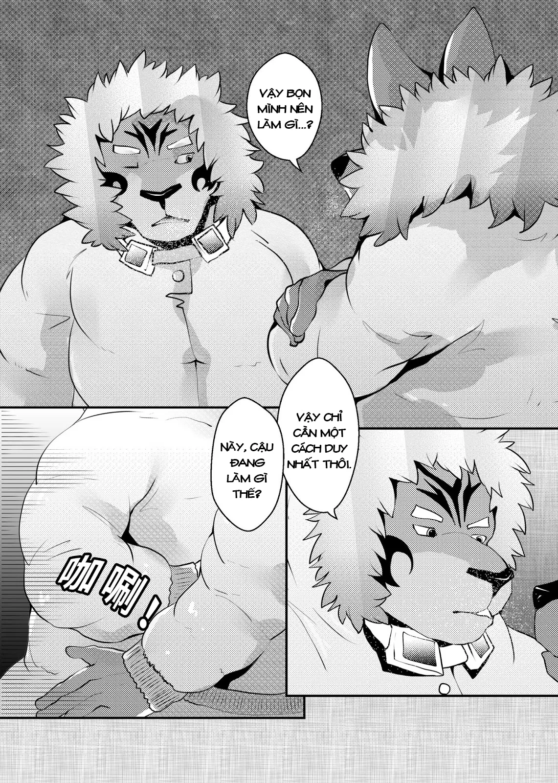 HentaiVN.net - Ảnh 7 - Xing Leng Gan [Cold Sex] - Chap 1
