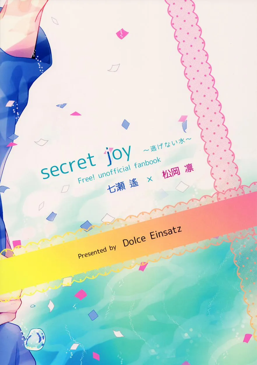 HentaiVN.net - Ảnh 3 - Secret Joy (Free!) - Chap 1