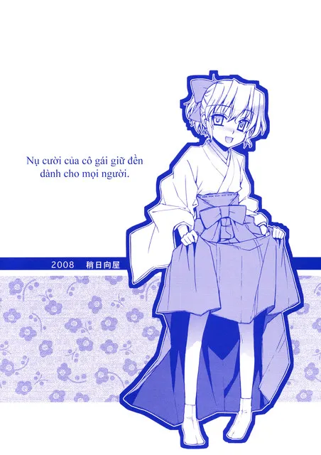 HentaiVN.net - Ảnh 22 - Một ngày của Kanara-sama [Kanara-sama no Nichijou | 哉羅さまの日常] - Chap 1