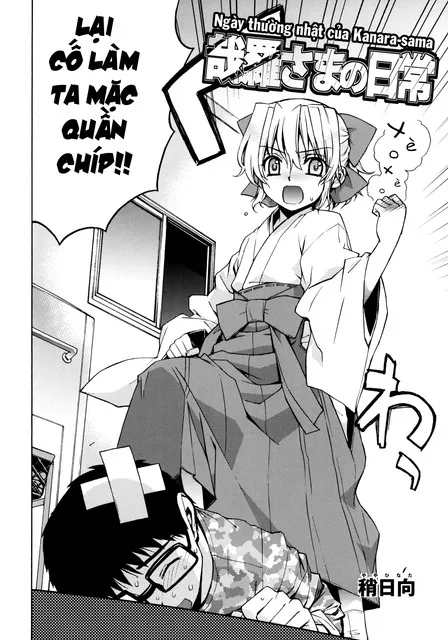HentaiVN.net - Ảnh 4 - Một ngày của Kanara-sama [Kanara-sama no Nichijou | 哉羅さまの日常] - Chap 1