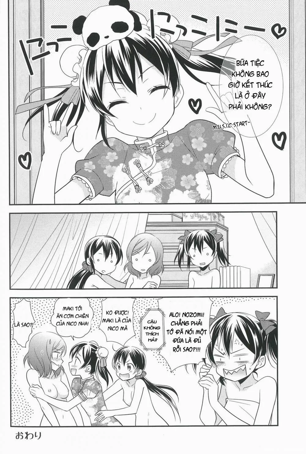 HentaiVN.net - Ảnh 27 - NicoMaki Triangle Revenge (Love Live!) - Chap 1