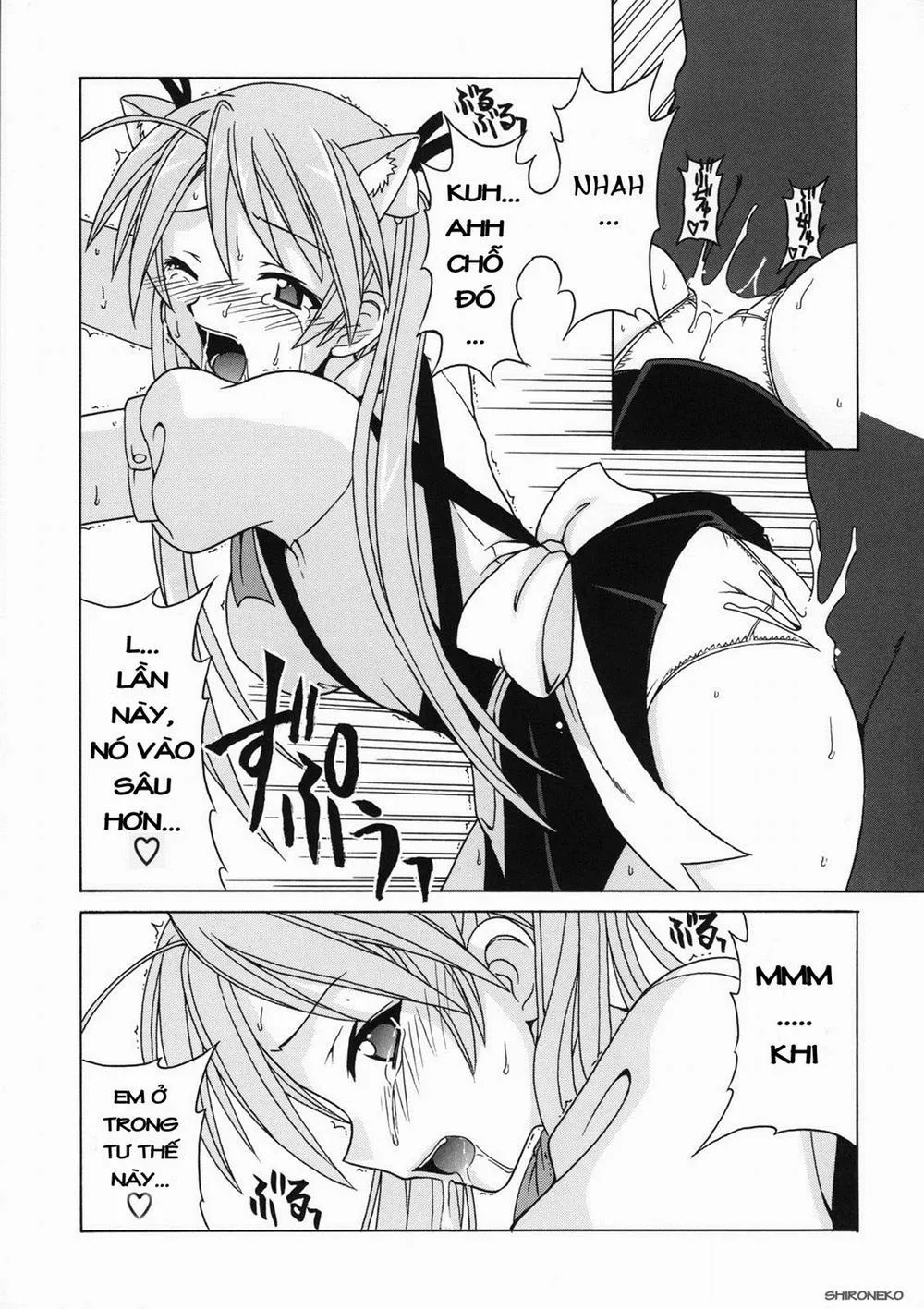 HentaiVN.net - Ảnh 15 - if CODE 07 Asuna (Mahou Sensei Negima!) - Chap 1